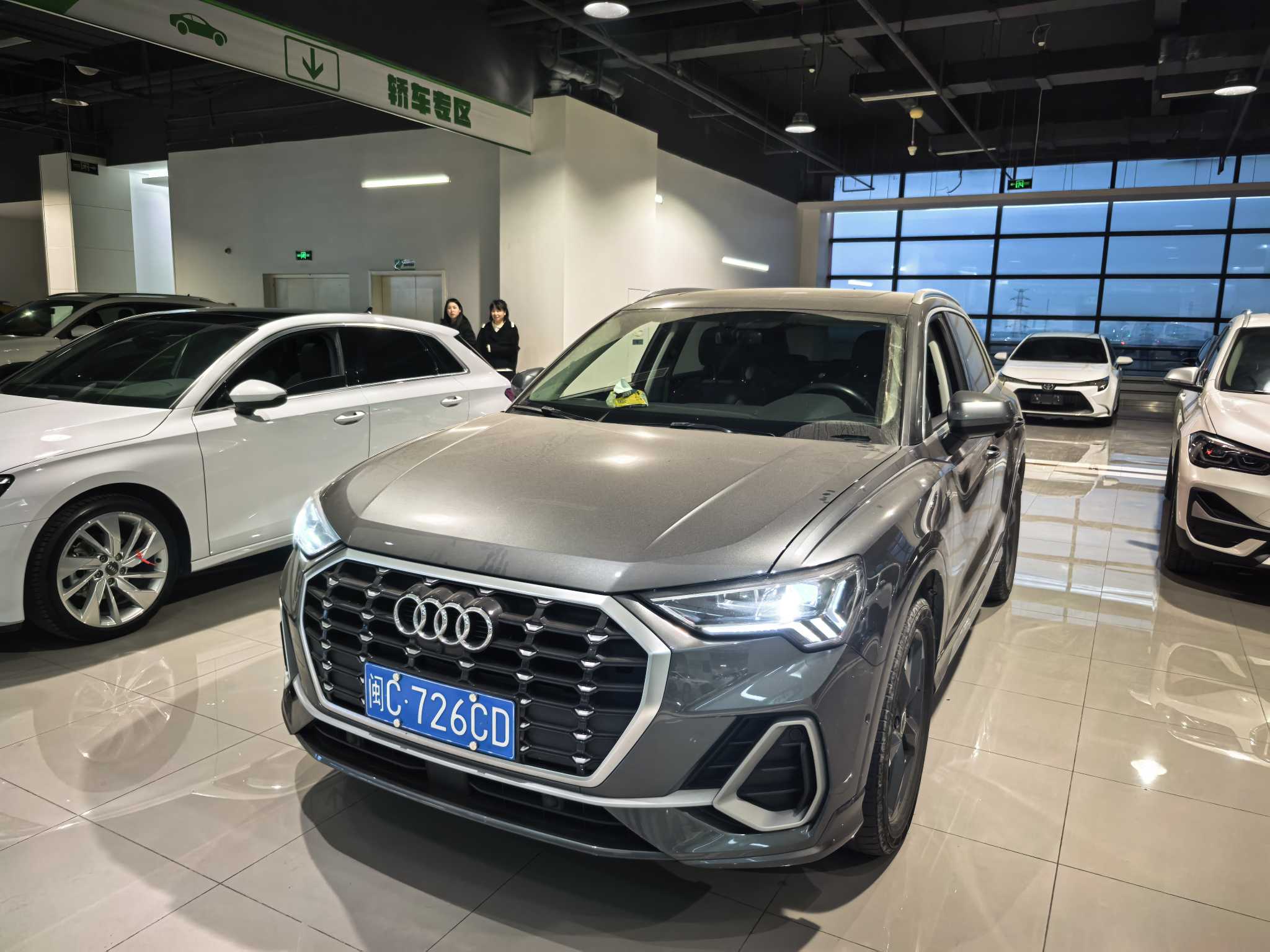 Audi Q3 2022 Audi Q3 2022 car image