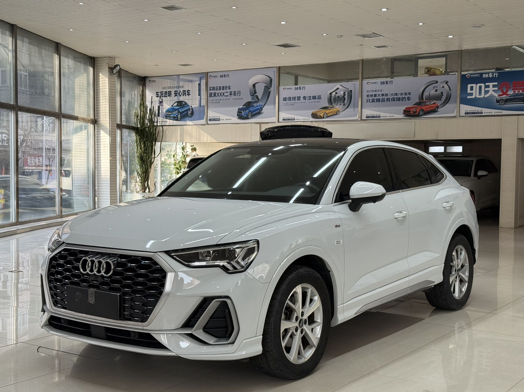 Audi Q3 Sportback 2022 car image 