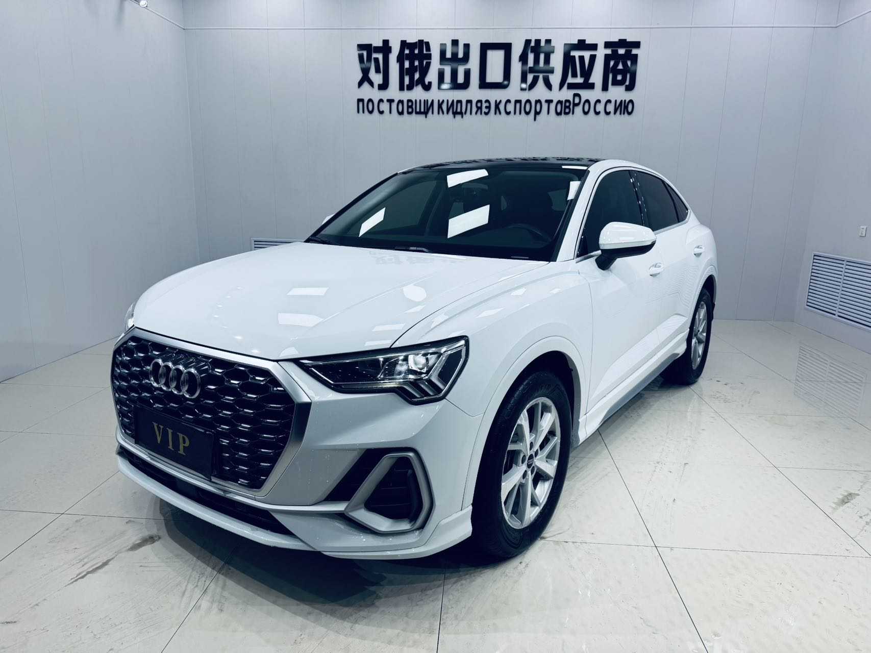 Audi Q3 Sportback 2022 car image 