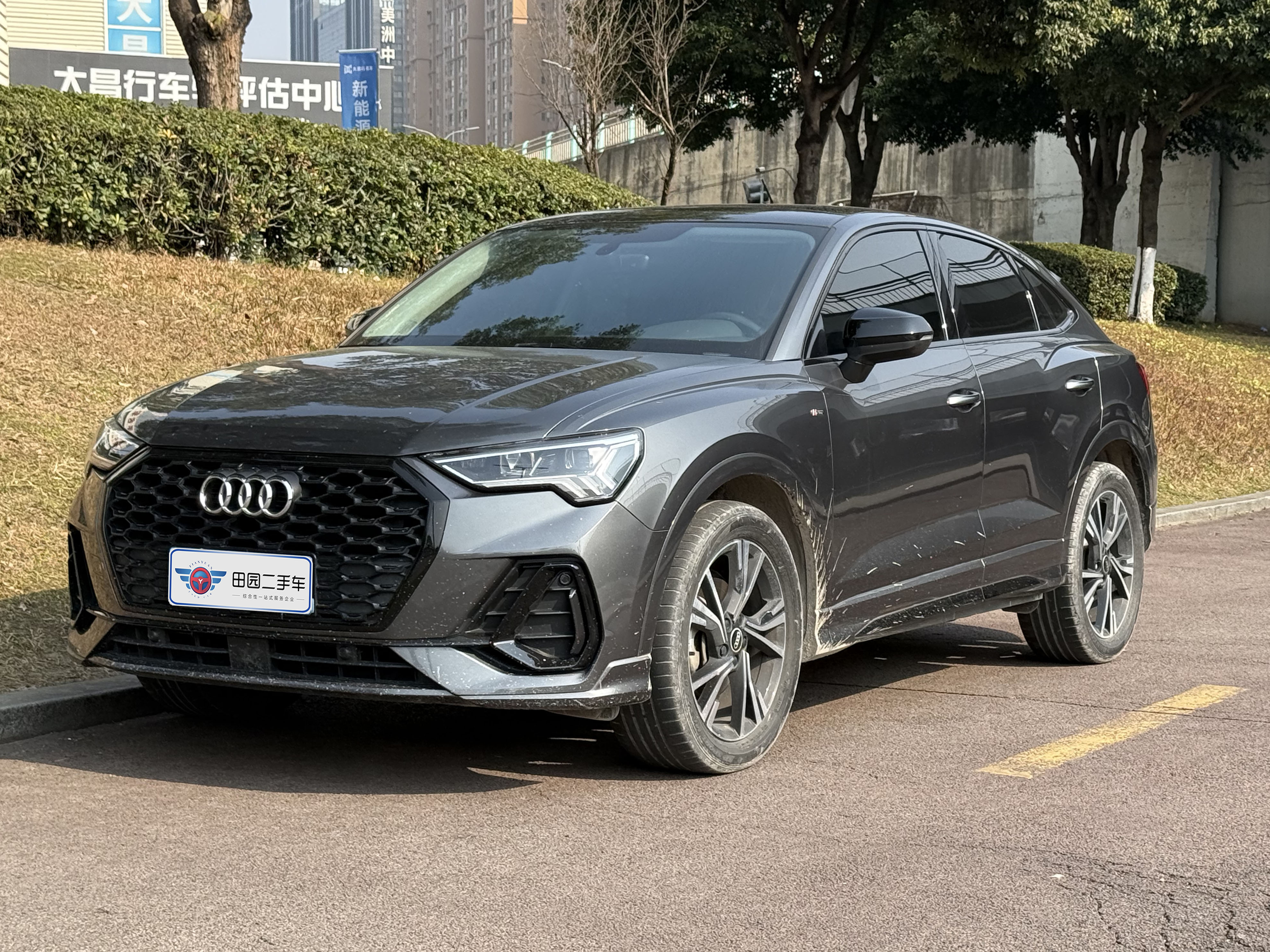 Audi Q3 Sportback 2022 car image 