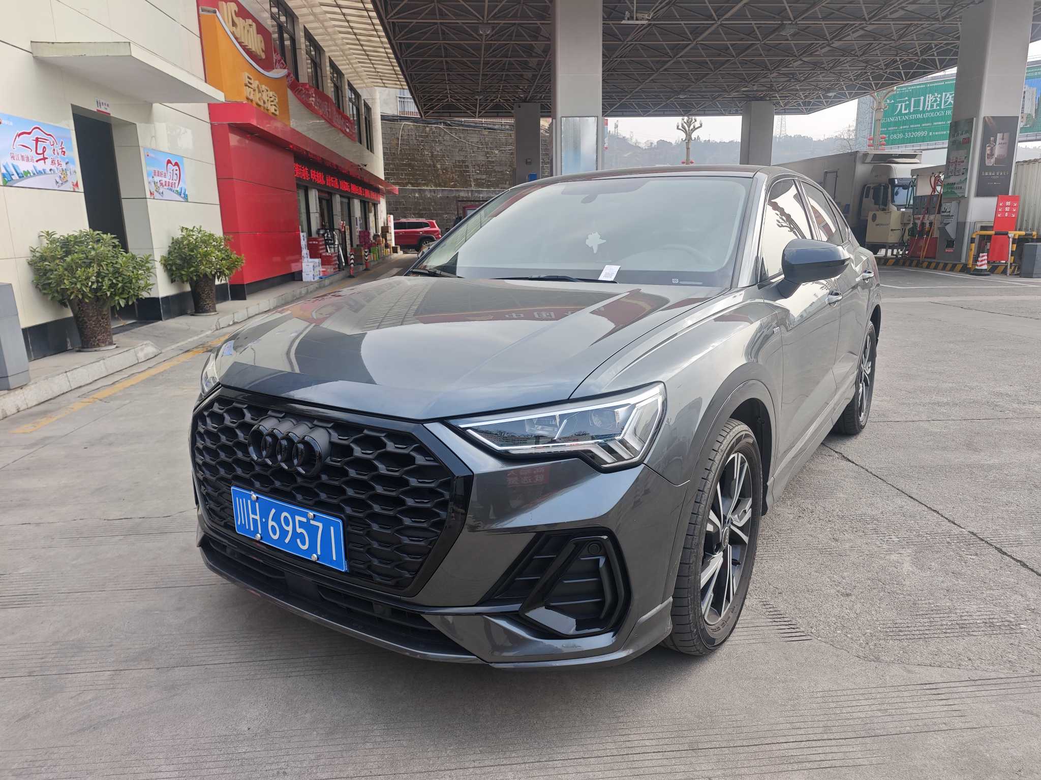 Audi Q3 Sportback 2022 car image 