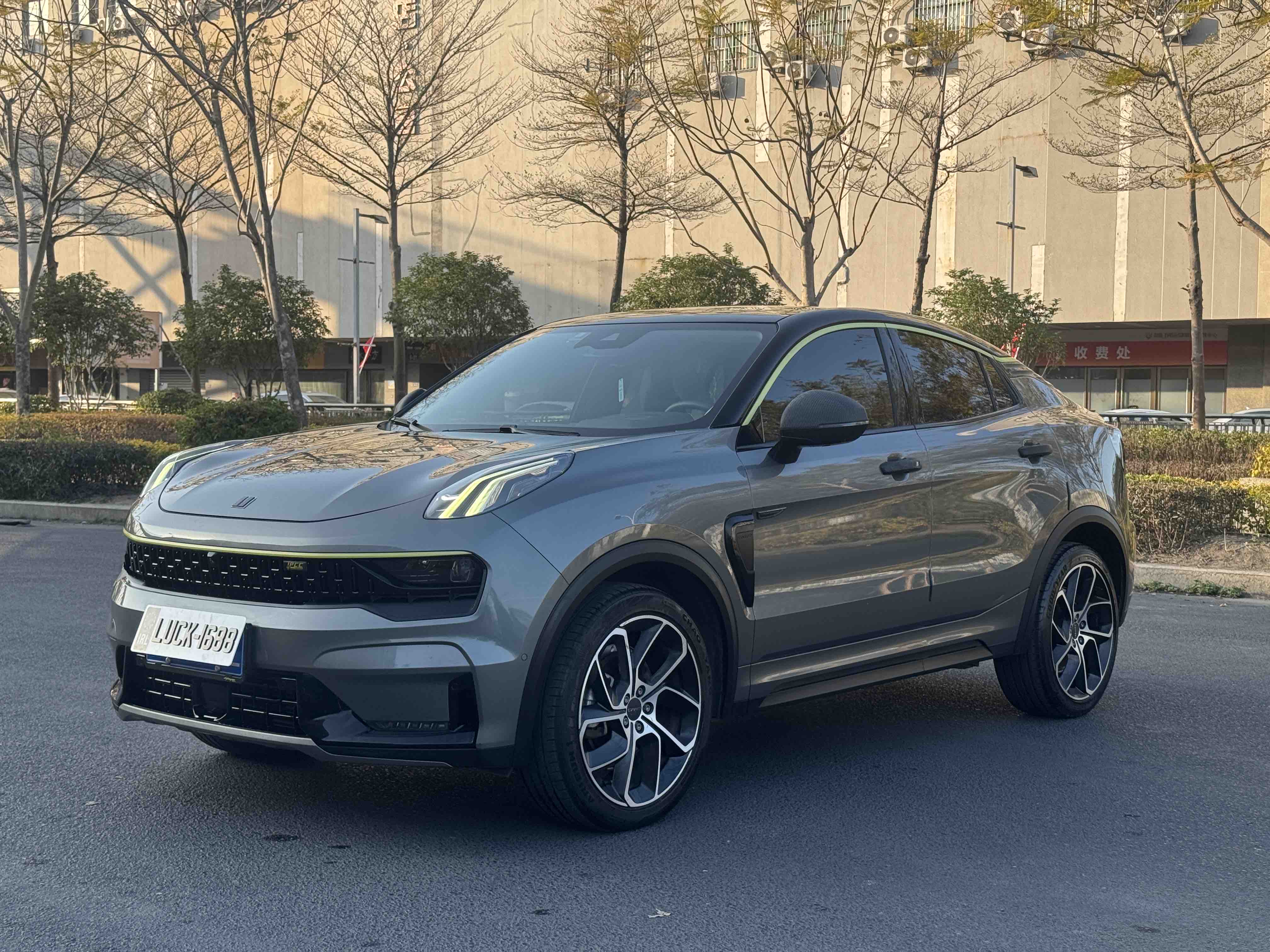 Lynk & Co 05 2021 car image 