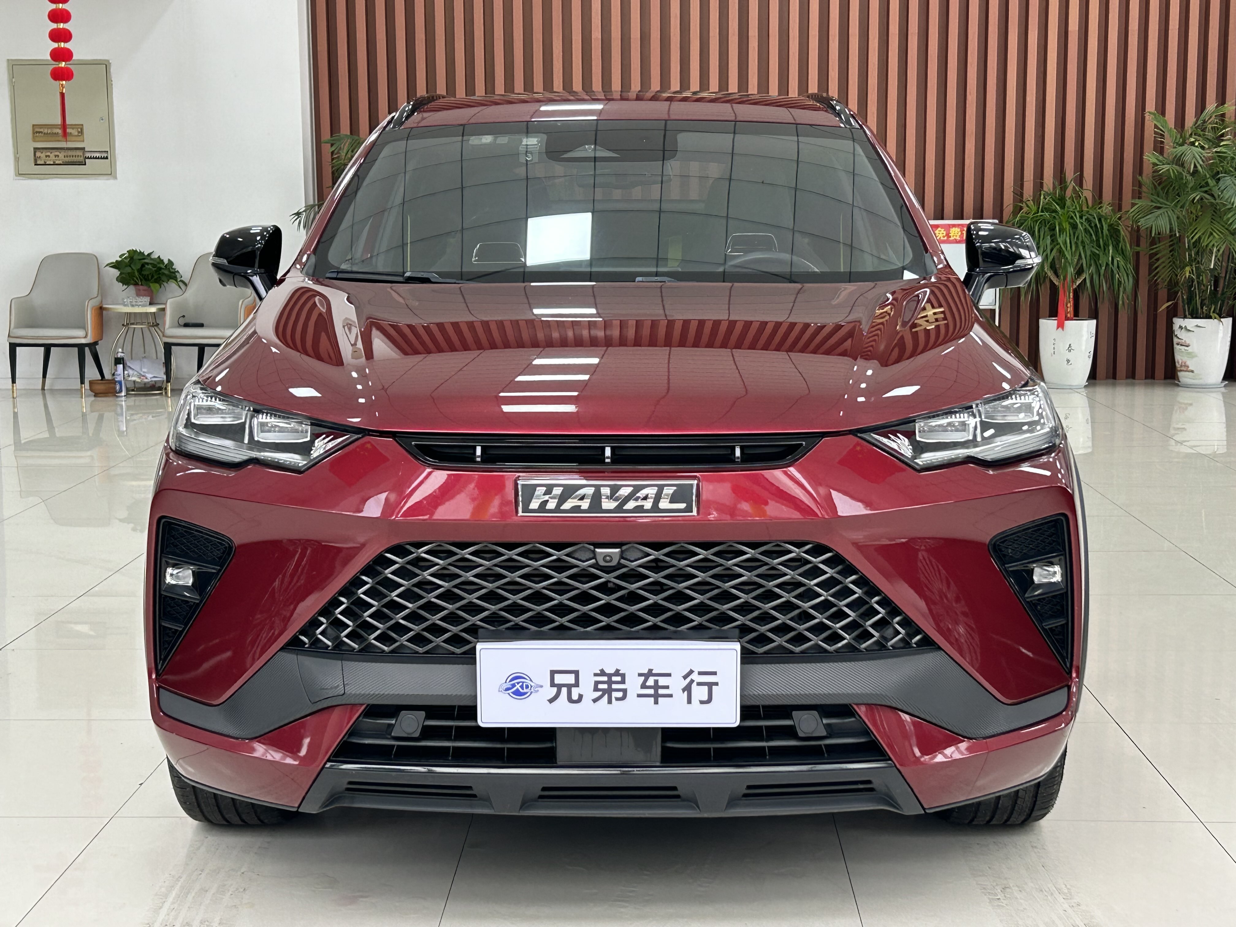 Haval H6S 2022 car image 