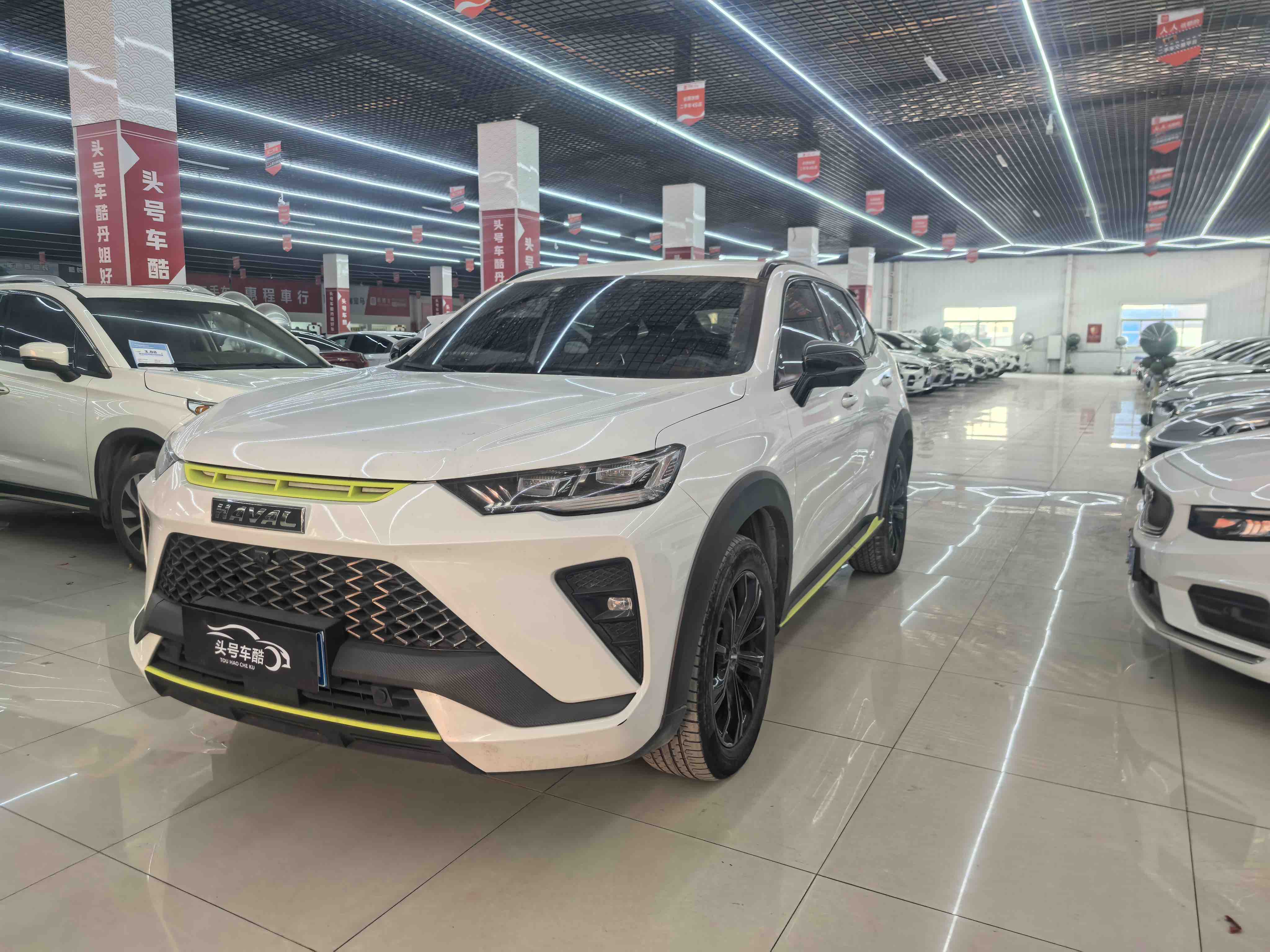 Haval H6S 2023 car image 