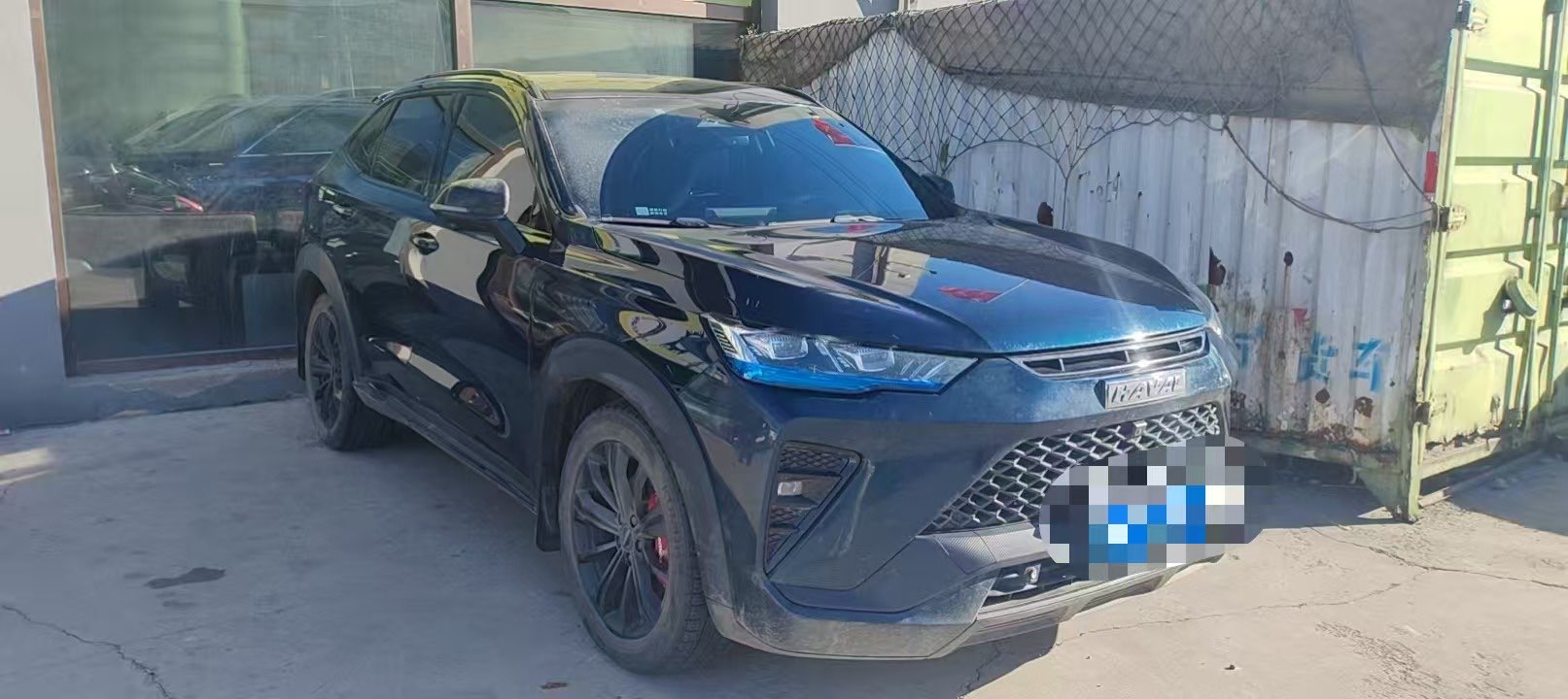Haval H6S 2022 car image 