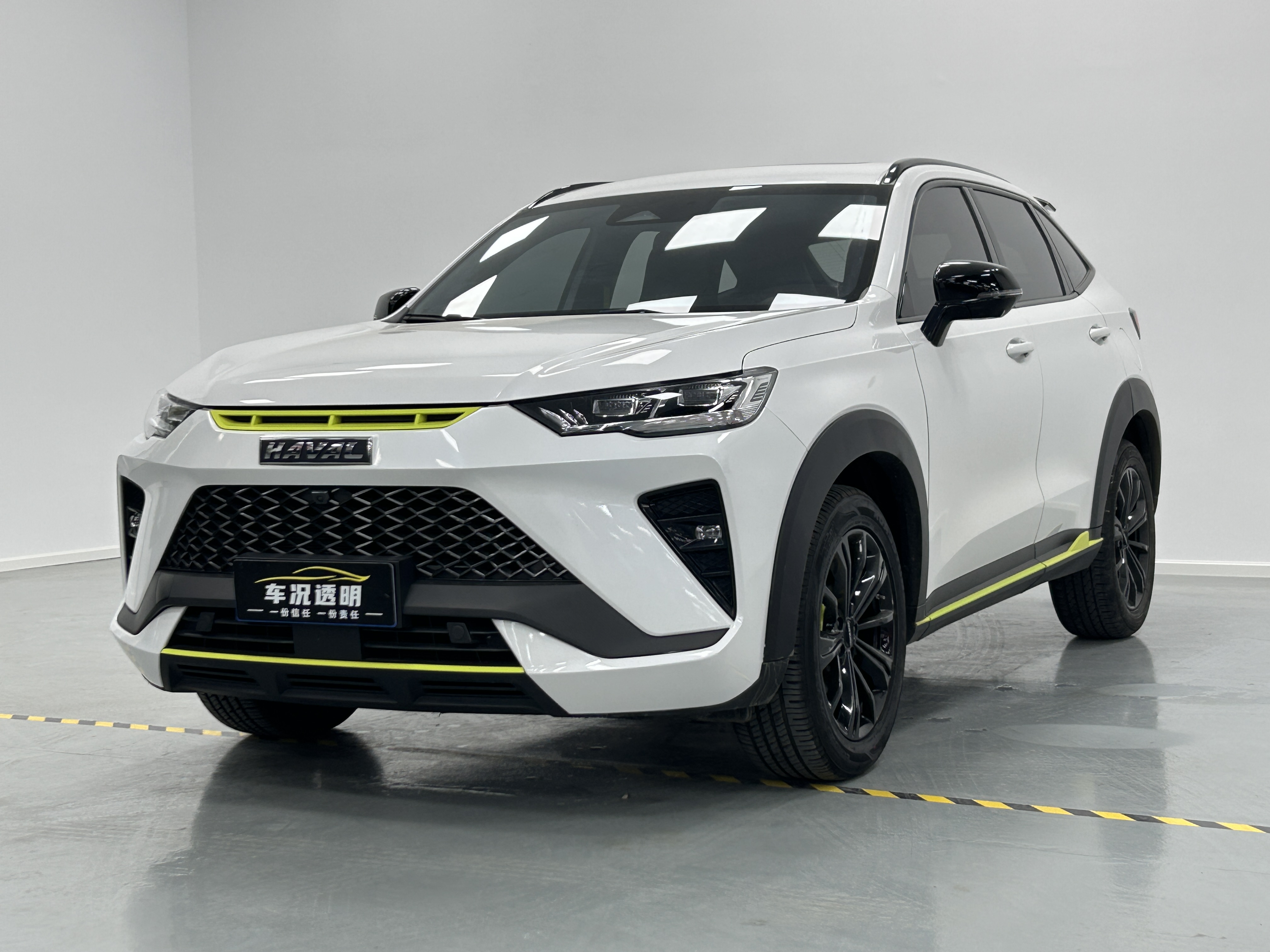 Haval H6S 2022 car image 