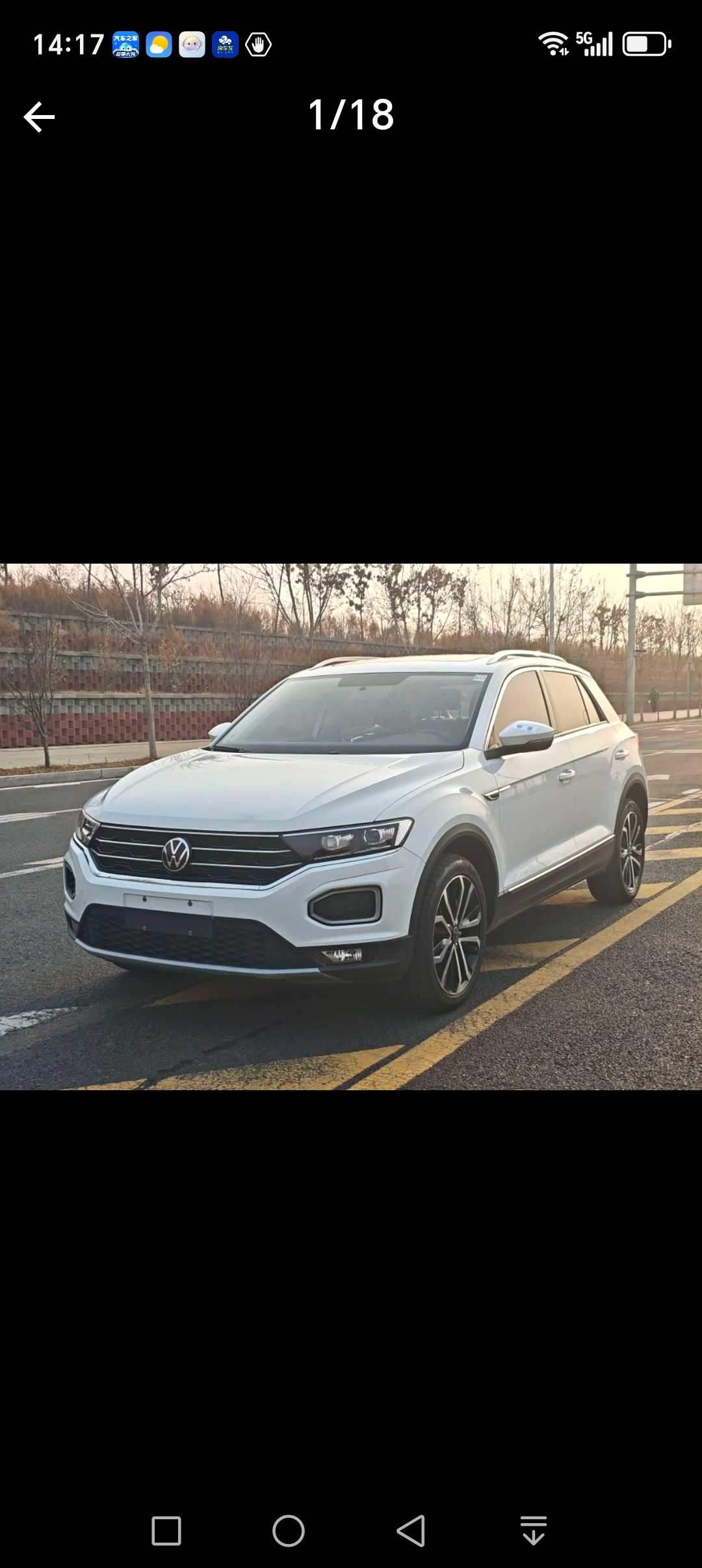 Volkswagen 2022 car image 