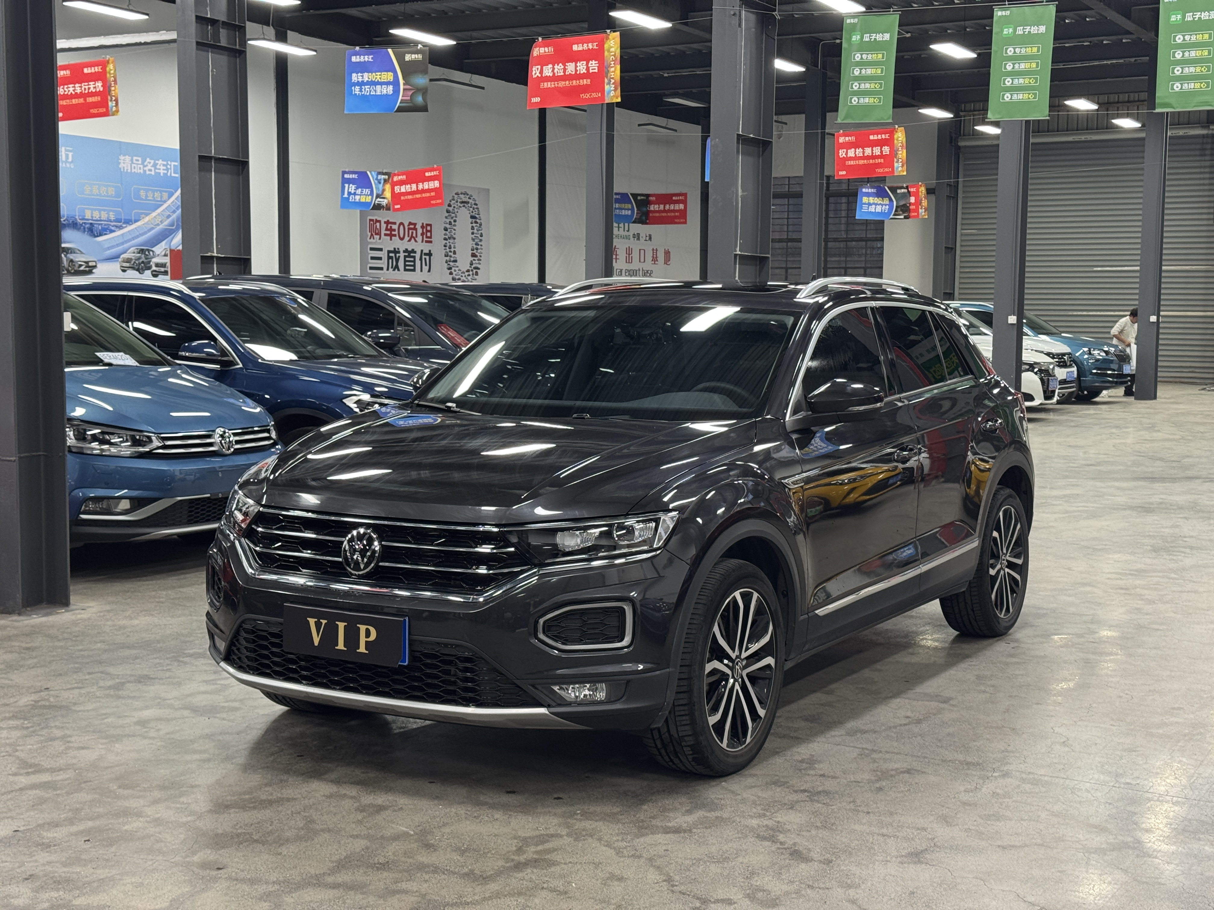 Volkswagen T-Roc 2022 Volkswagen T-Roc 2022 car image