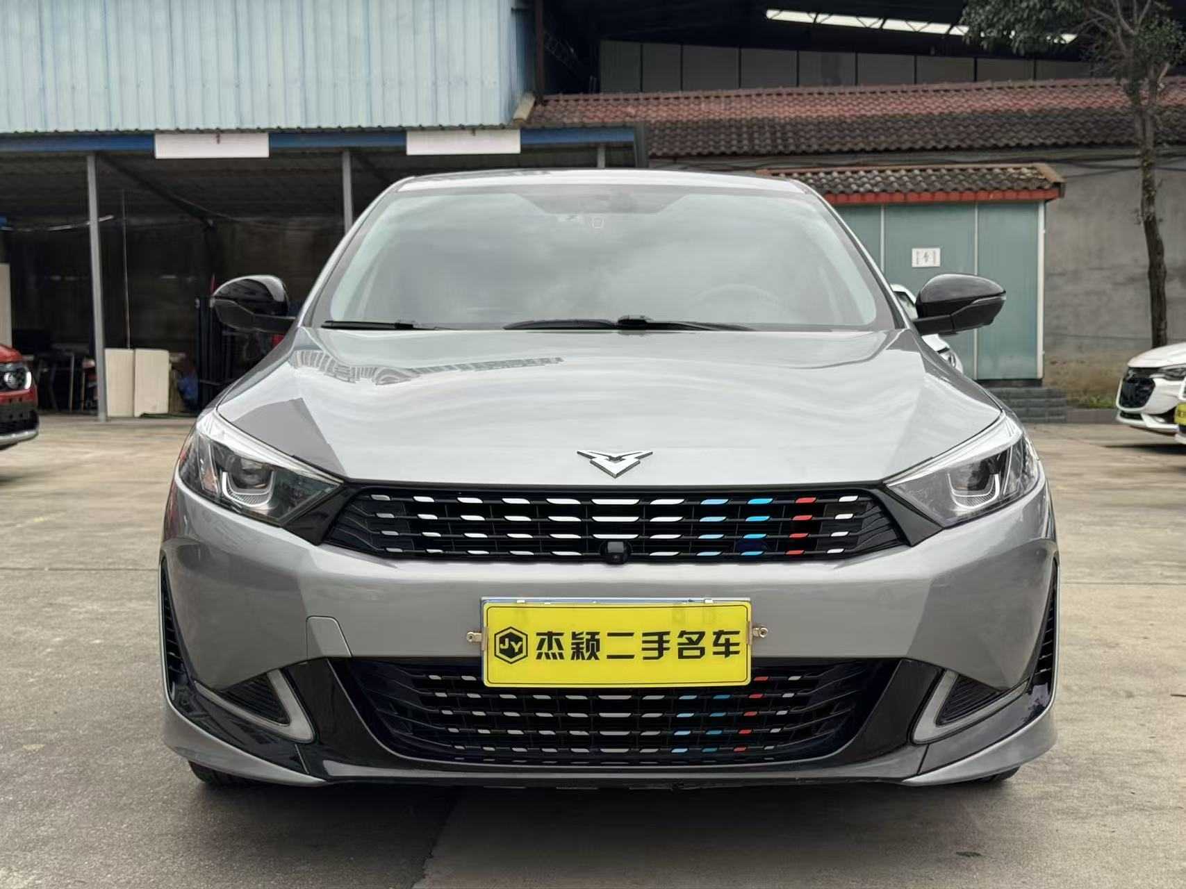 Kaiyi Xuandu 2022 Kaiyi Xuandu 2022 car image