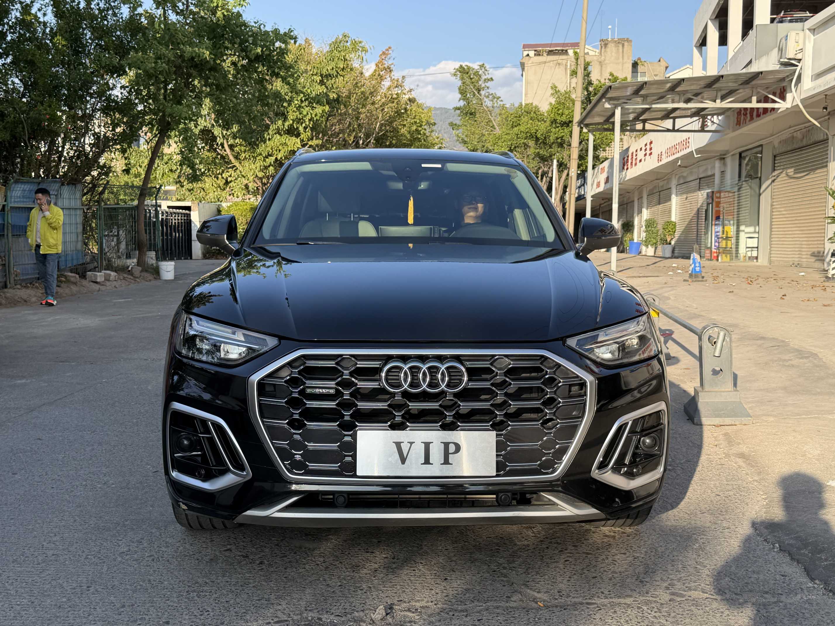 Audi Q5L 2012 汽车图片 