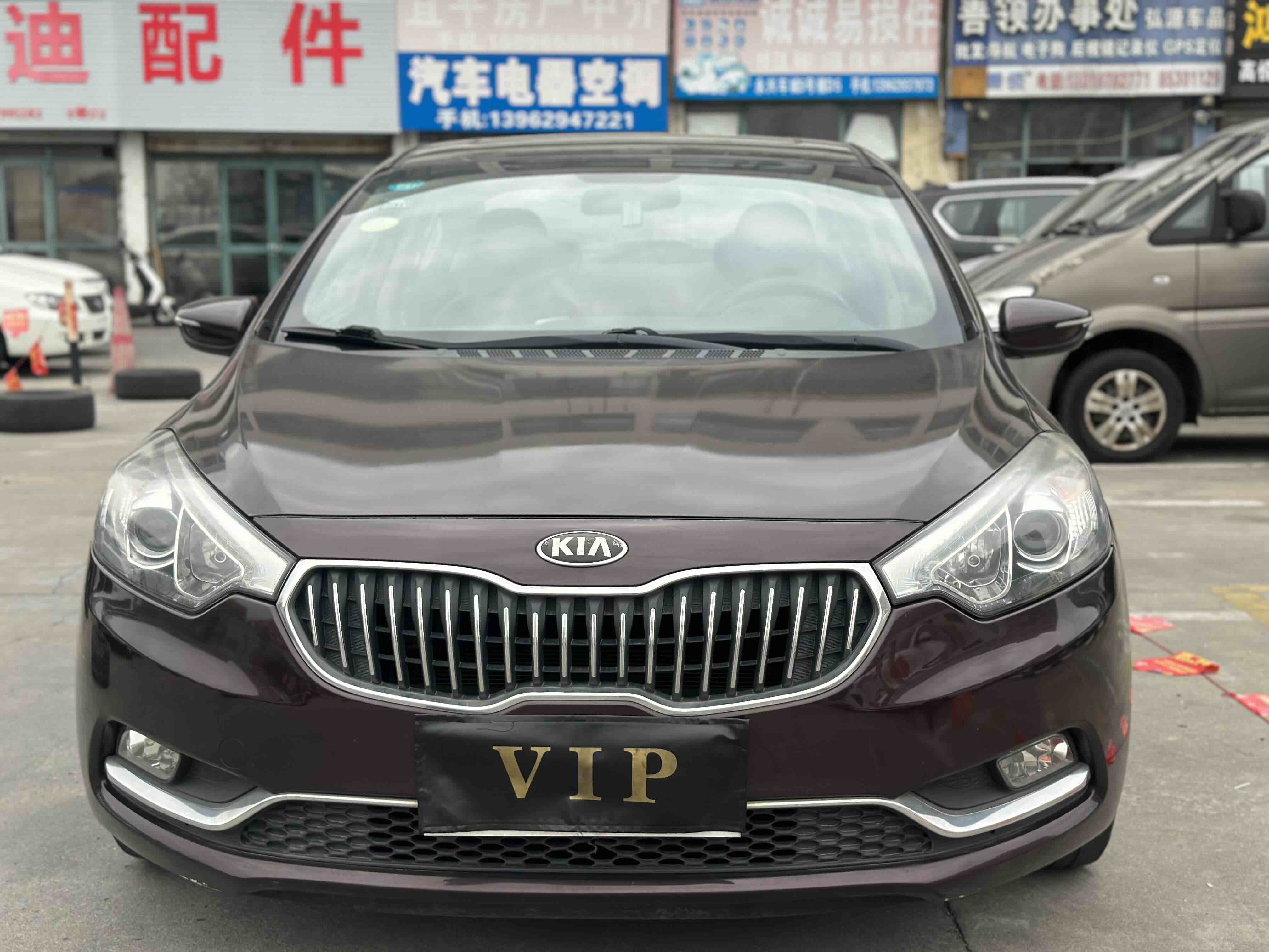 Kia K3 2013 汽车图片 