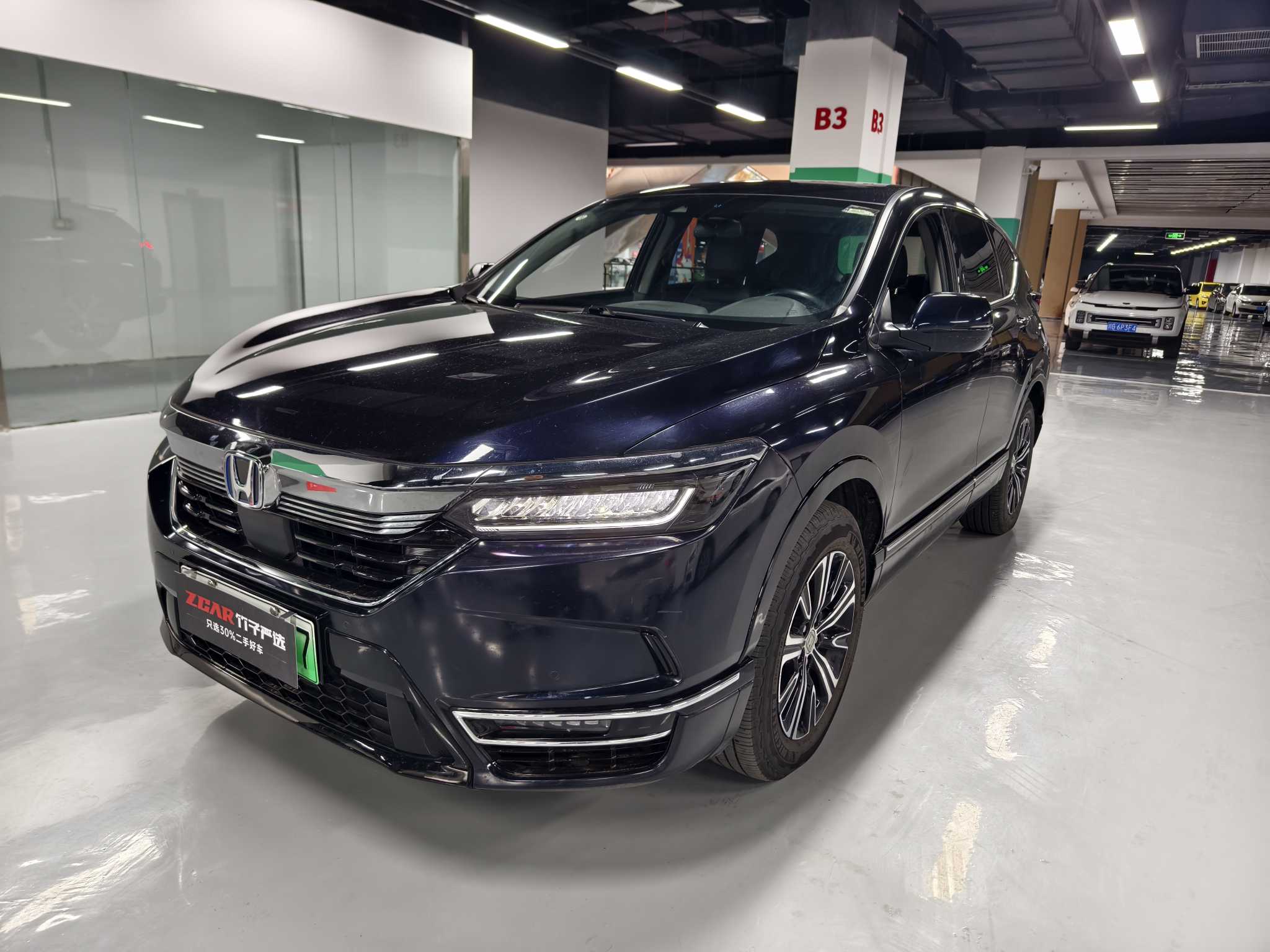 Honda Breeze New Energy 2023 car image 