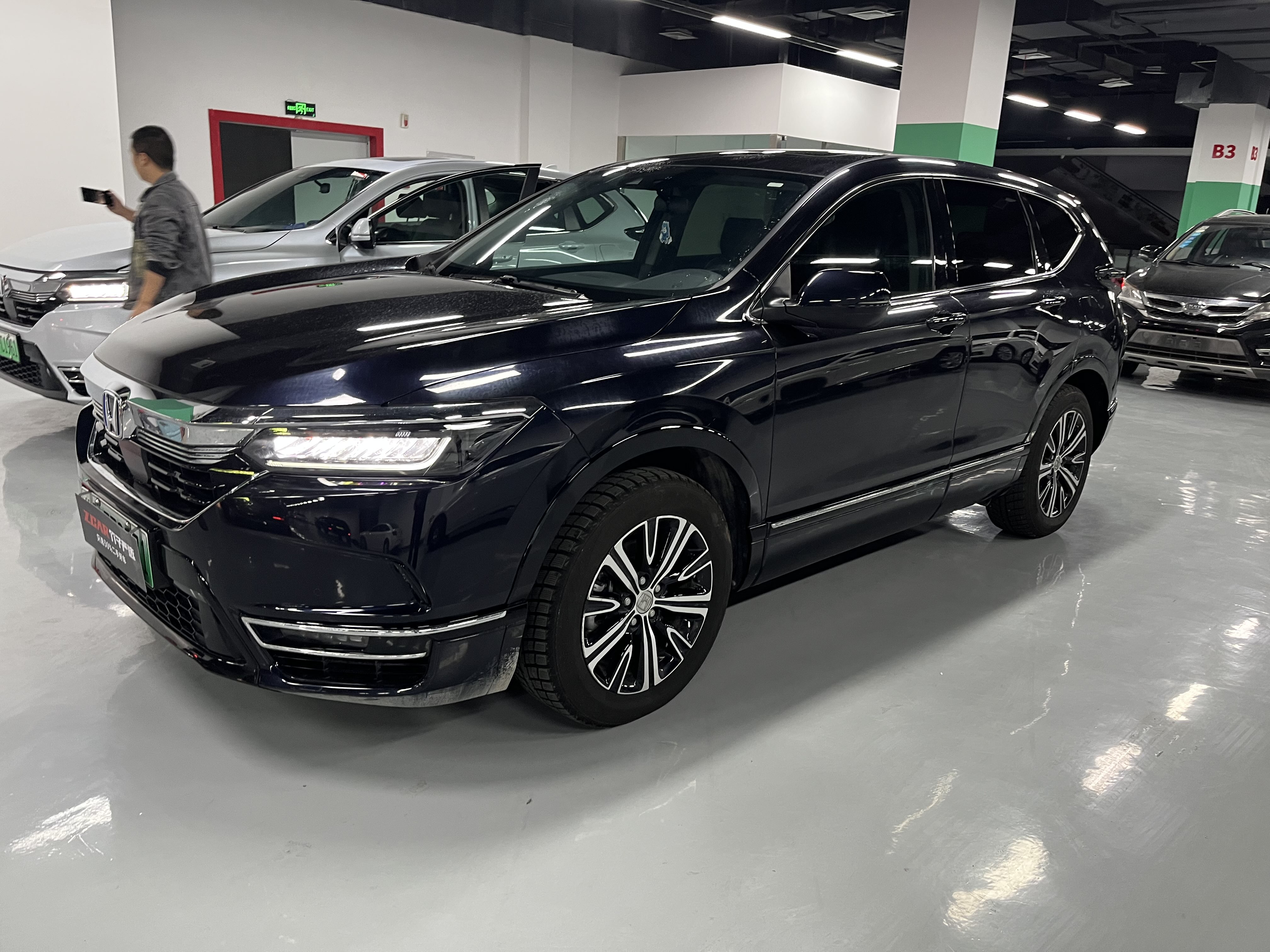 Honda Breeze New Energy 2023 car image 