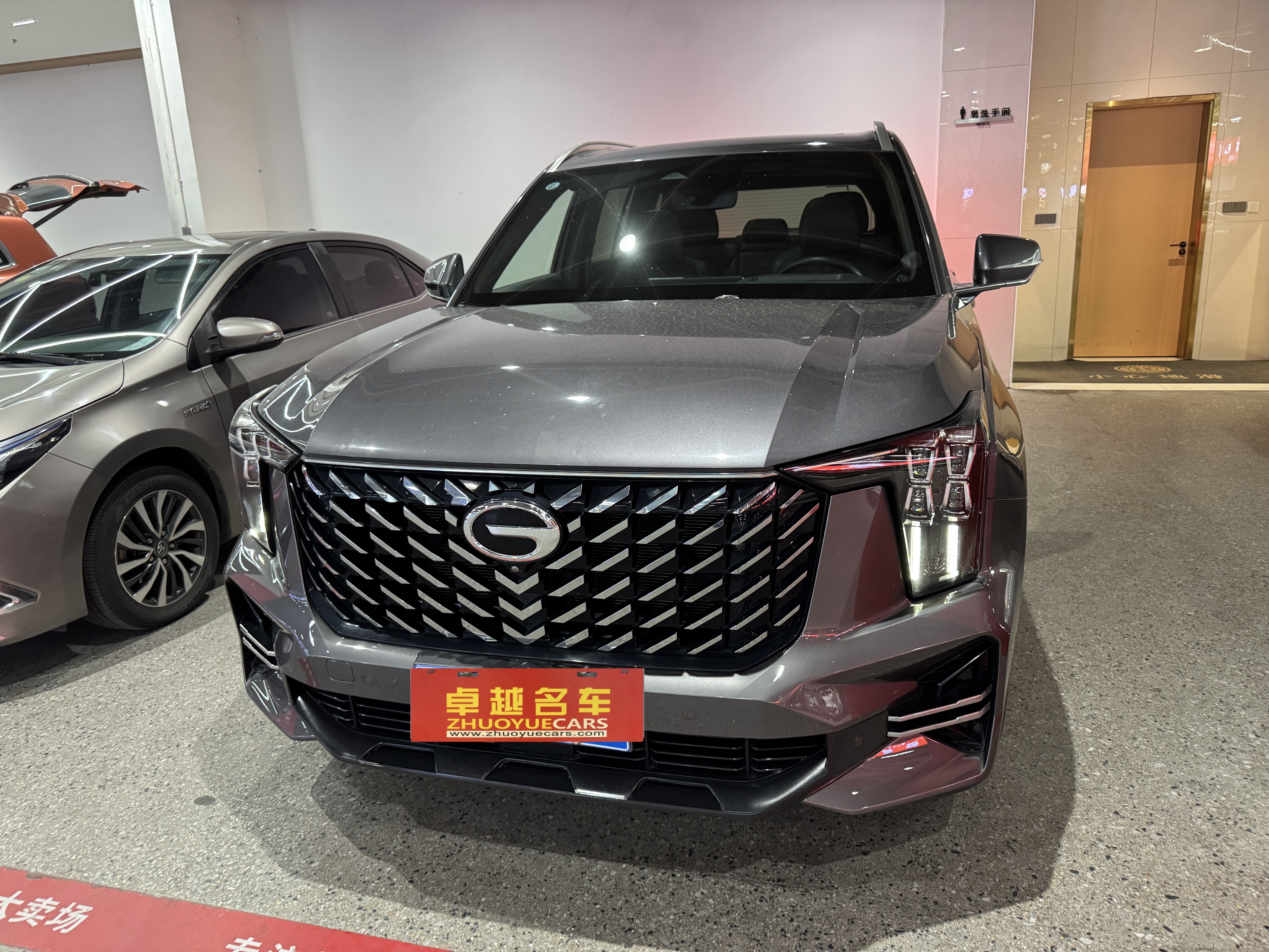 GAC Trumpchi GS8 2023 imagem de carro 