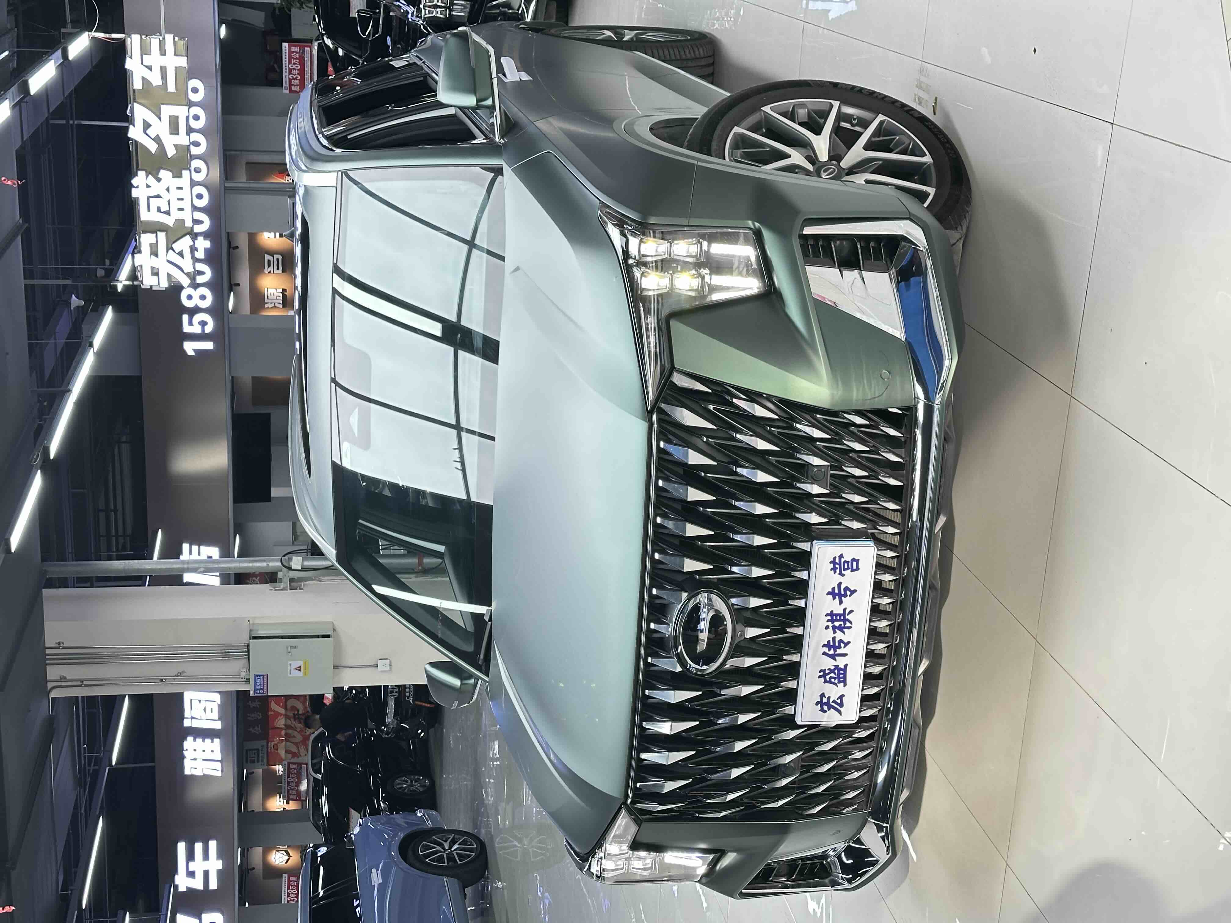 GAC Trumpchi GS8 2023 imagem de carro 