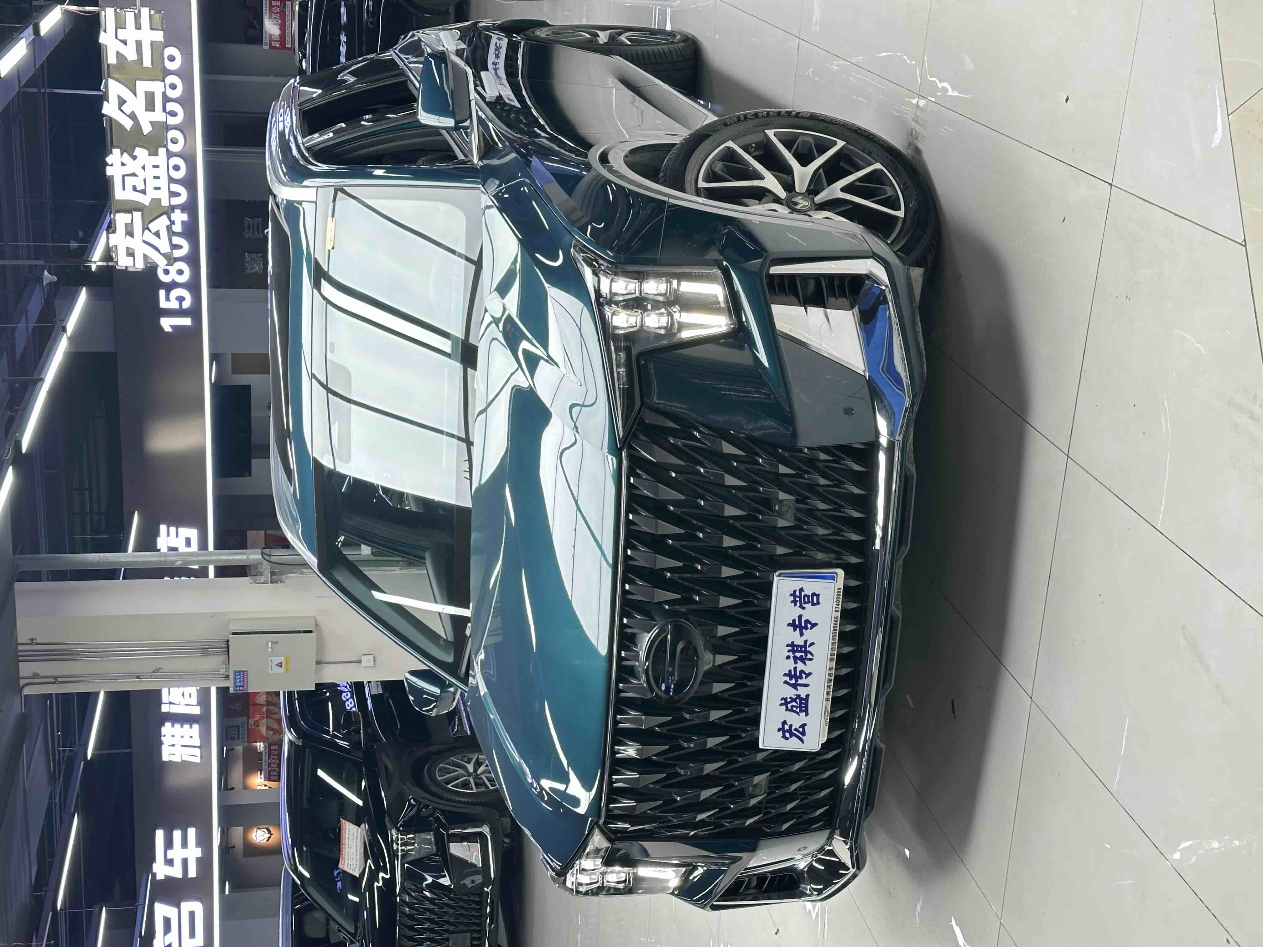 GAC Trumpchi GS8 2022 imagem de carro 