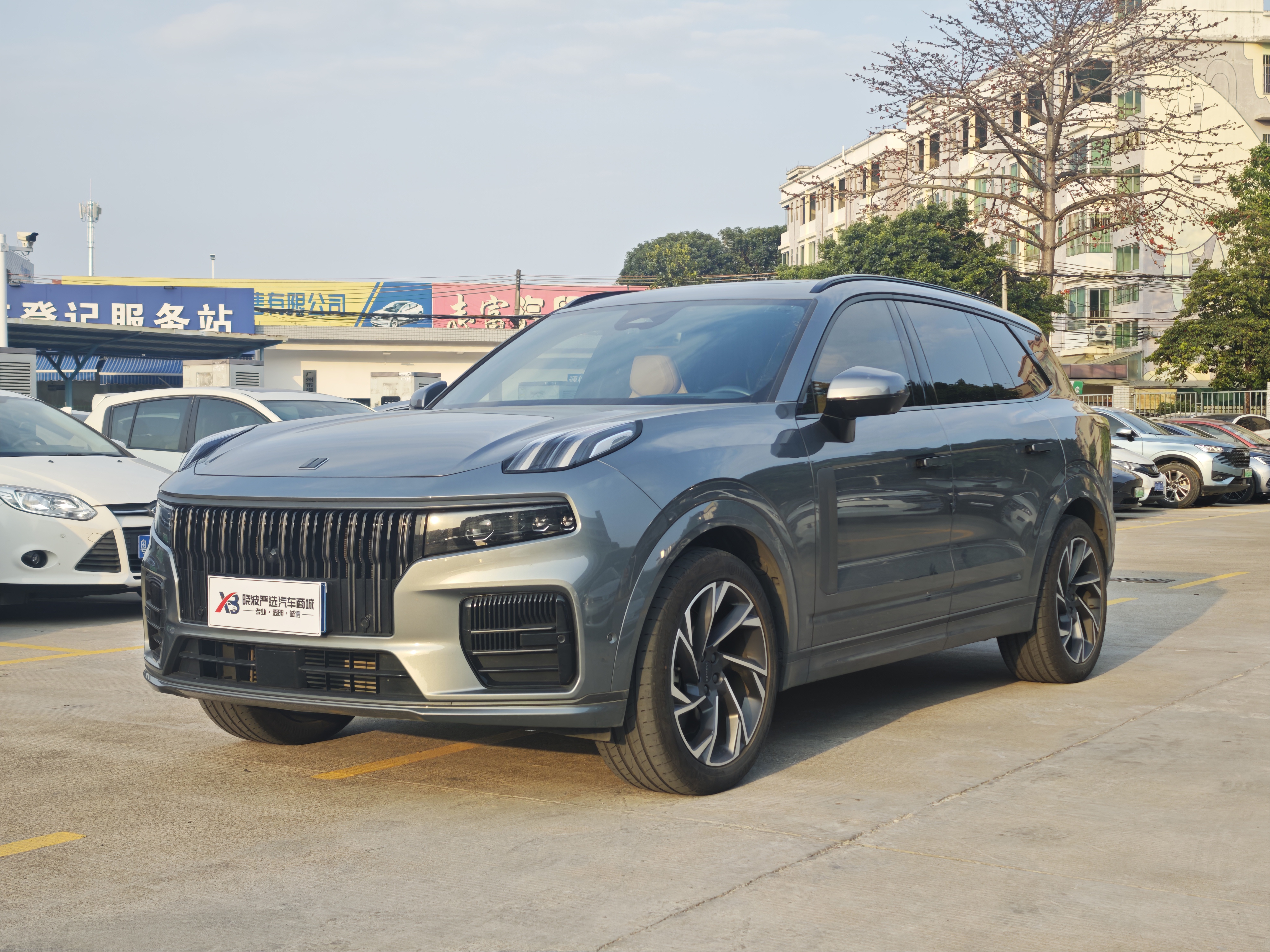 Lynk & Co 09 2022 car image 