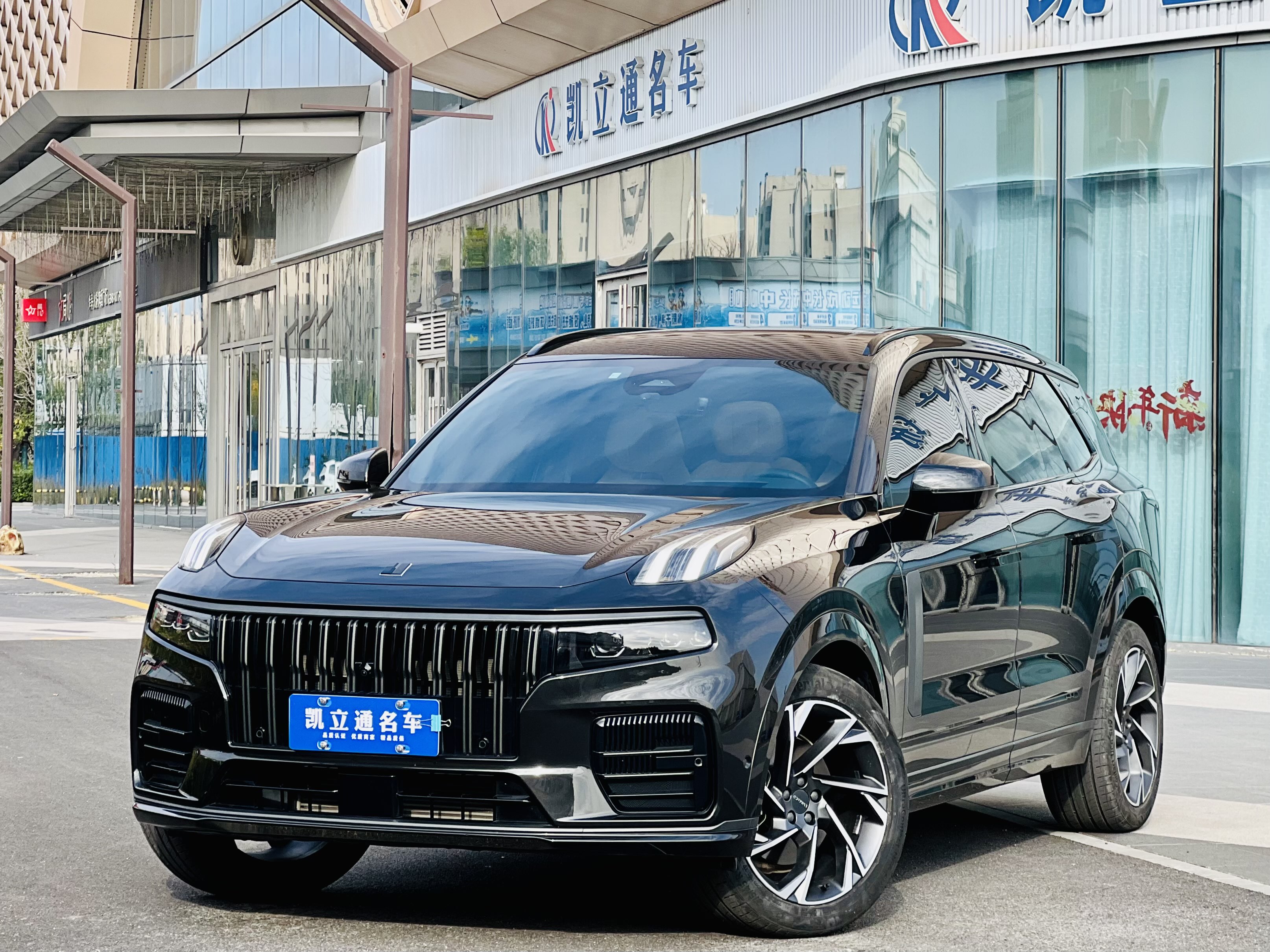 Lynk & Co 09 2023 Lynk & Co 09 2023 car image