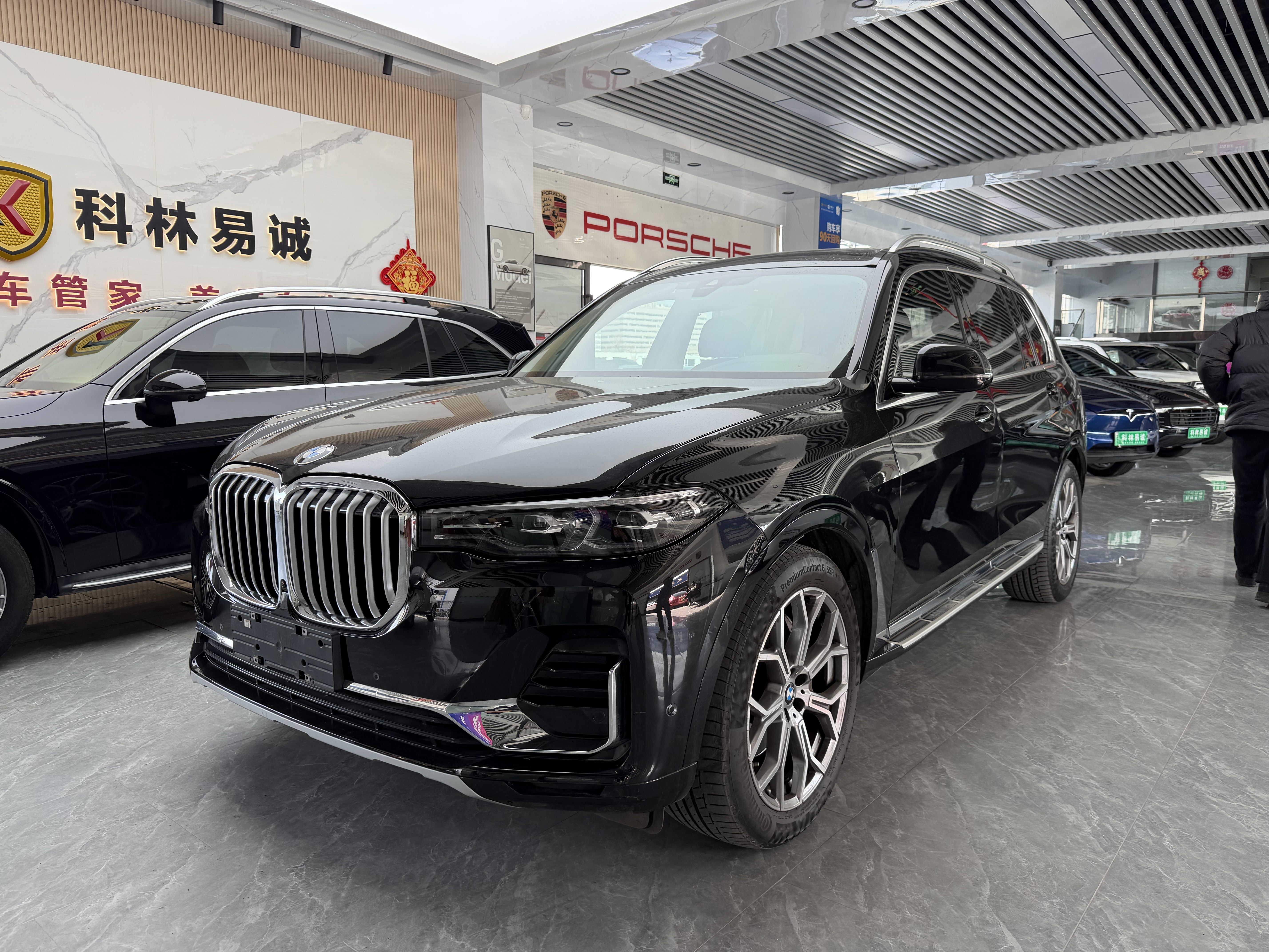 BMW X7 2021 汽车图片 