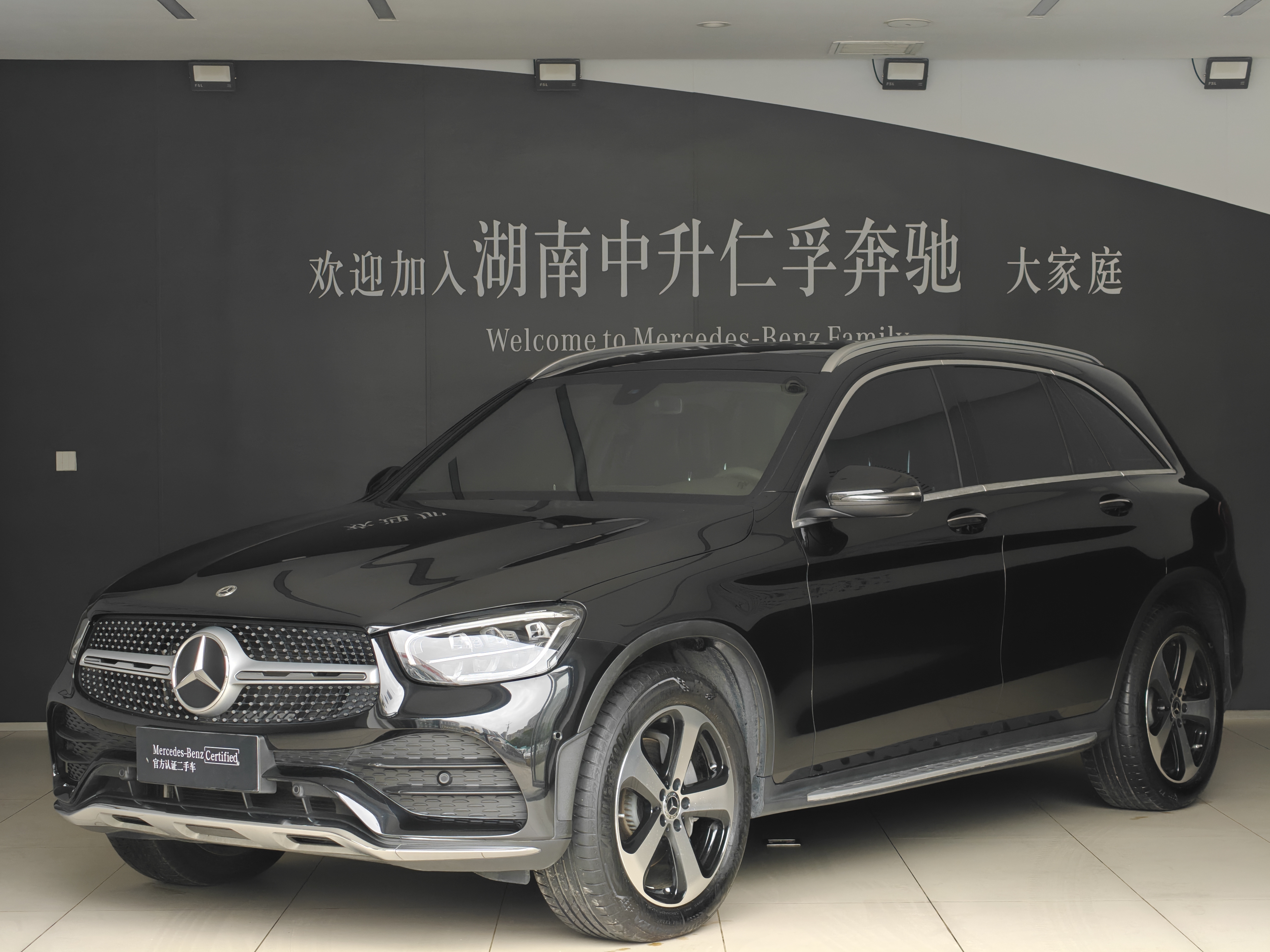 Mercedes-Benz GLC Class 2022 汽车图片 