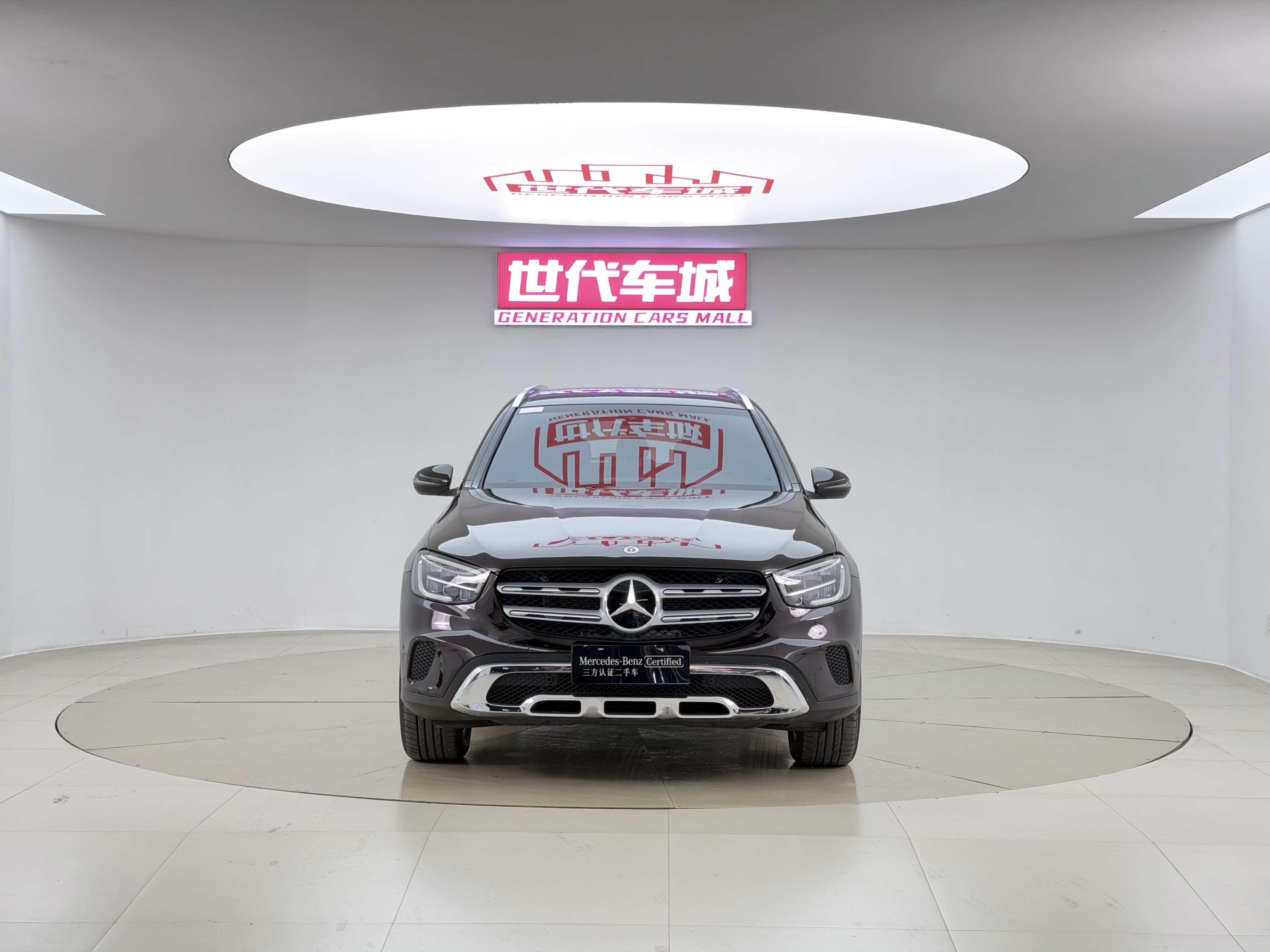 Mercedes-Benz GLC Class 2022 汽车图片 