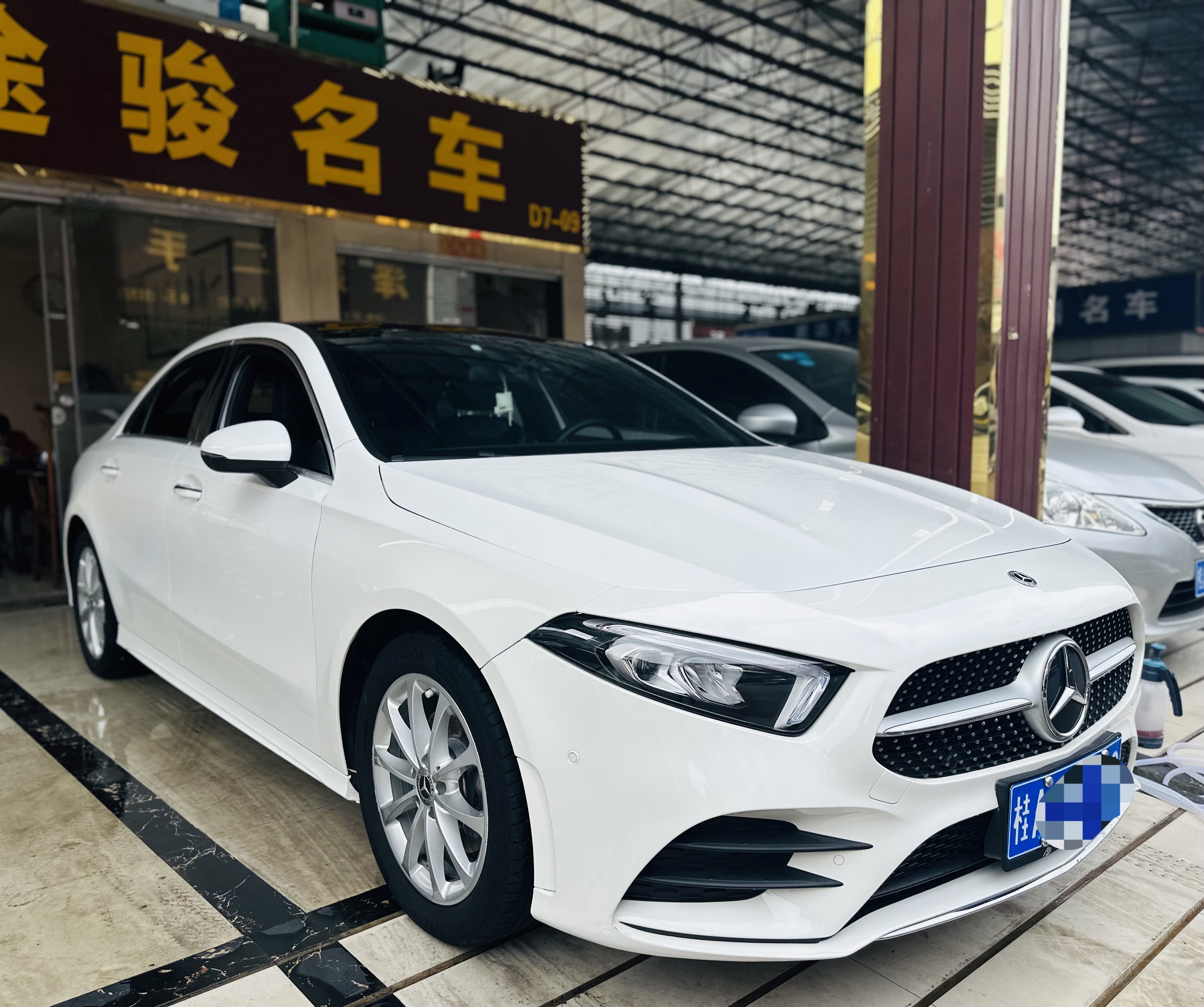 Mercedes-Benz A Class 2022 car image 