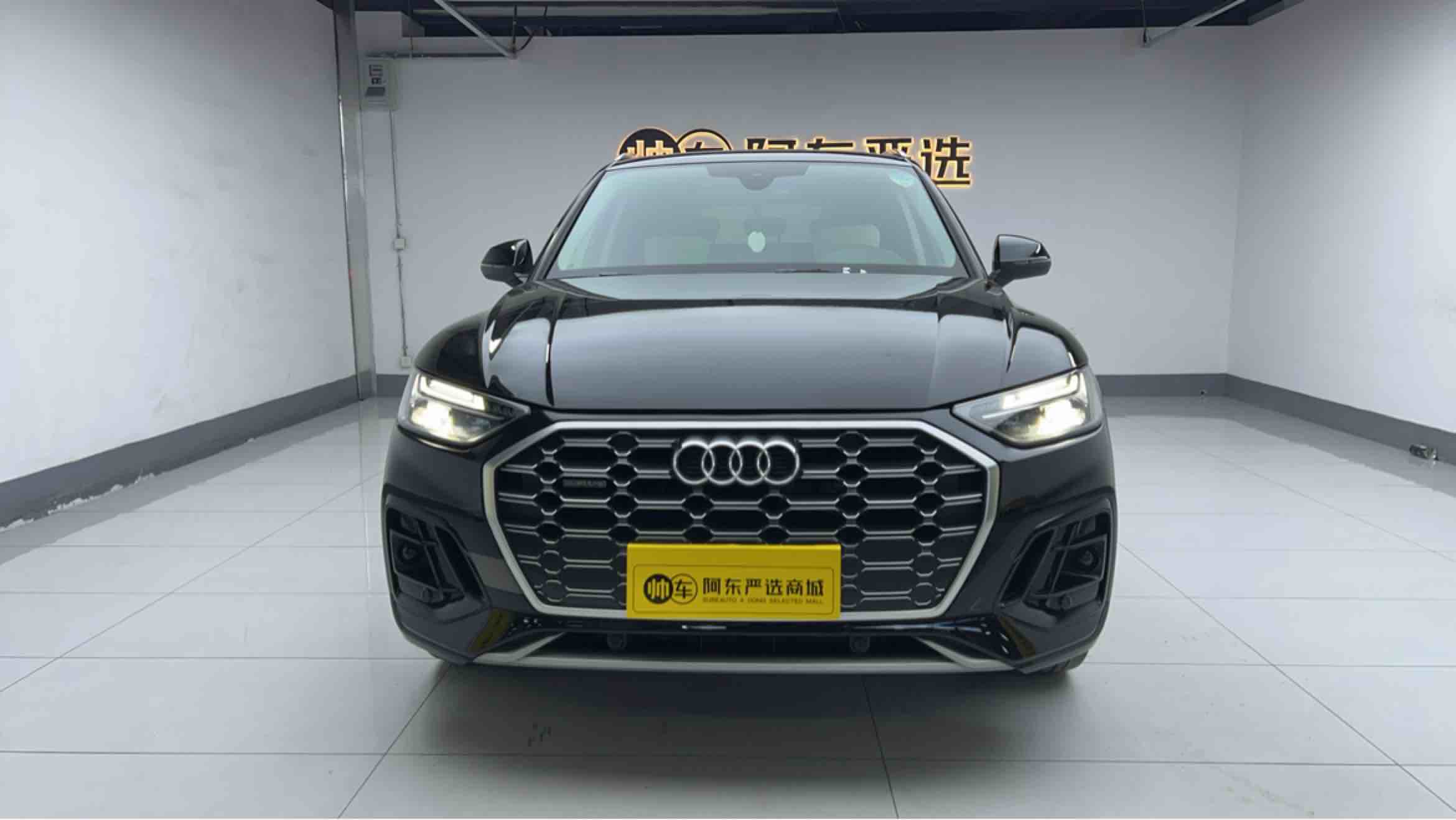 Audi Q5L 2022 car image 