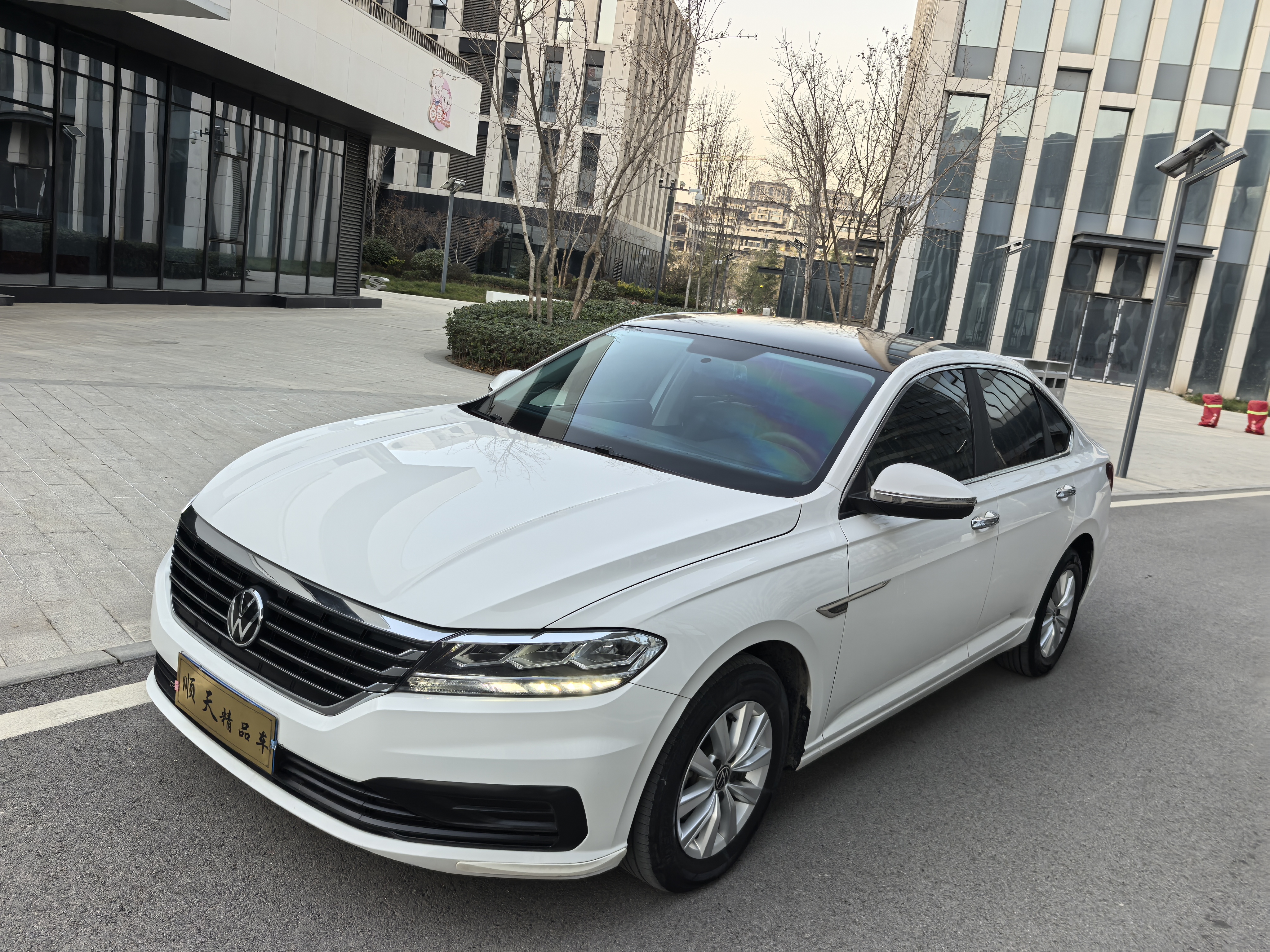 Volkswagen Lavida 2021 car image 