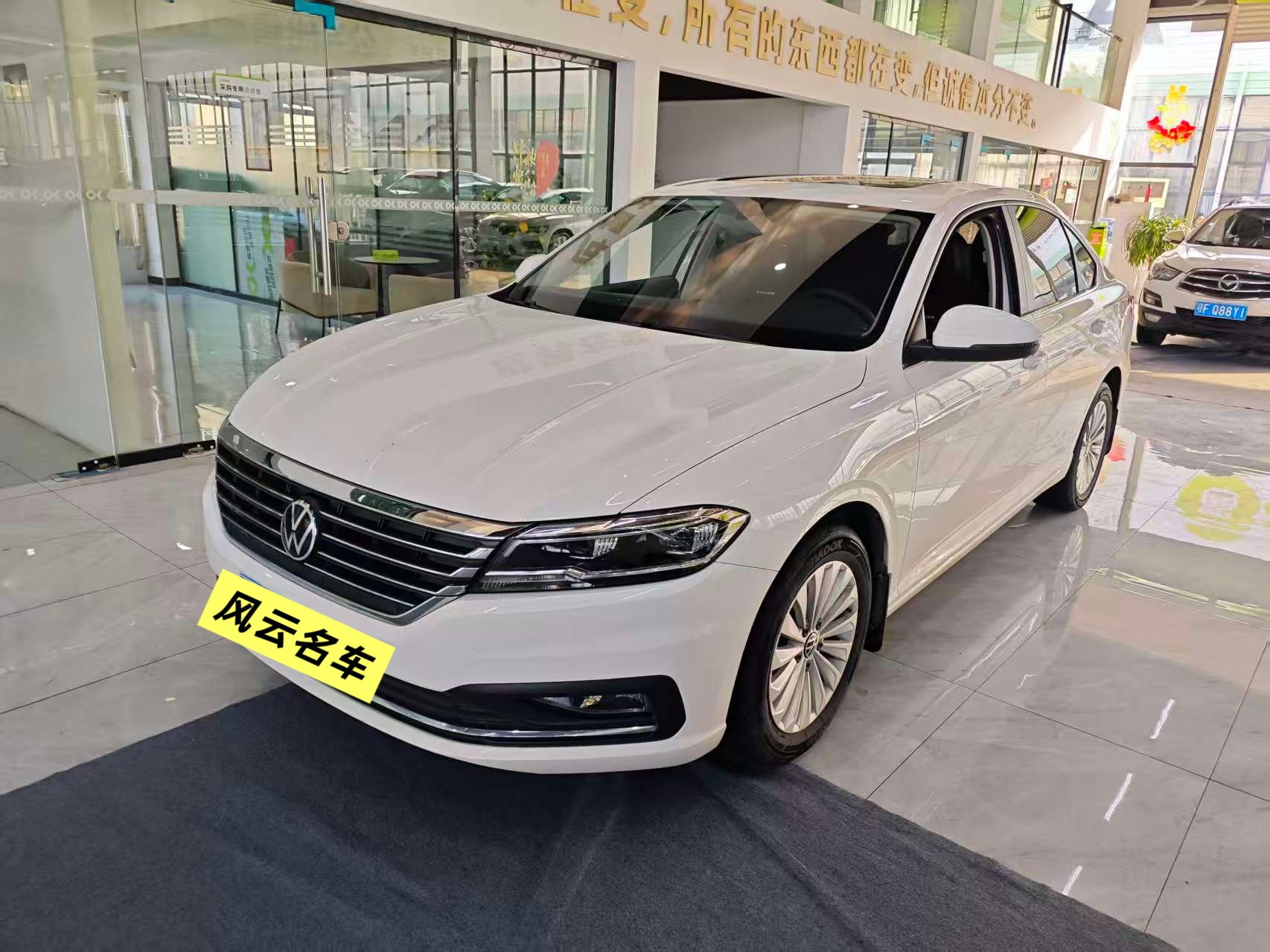 Volkswagen Lavida 2022 Volkswagen Lavida 2022 car image