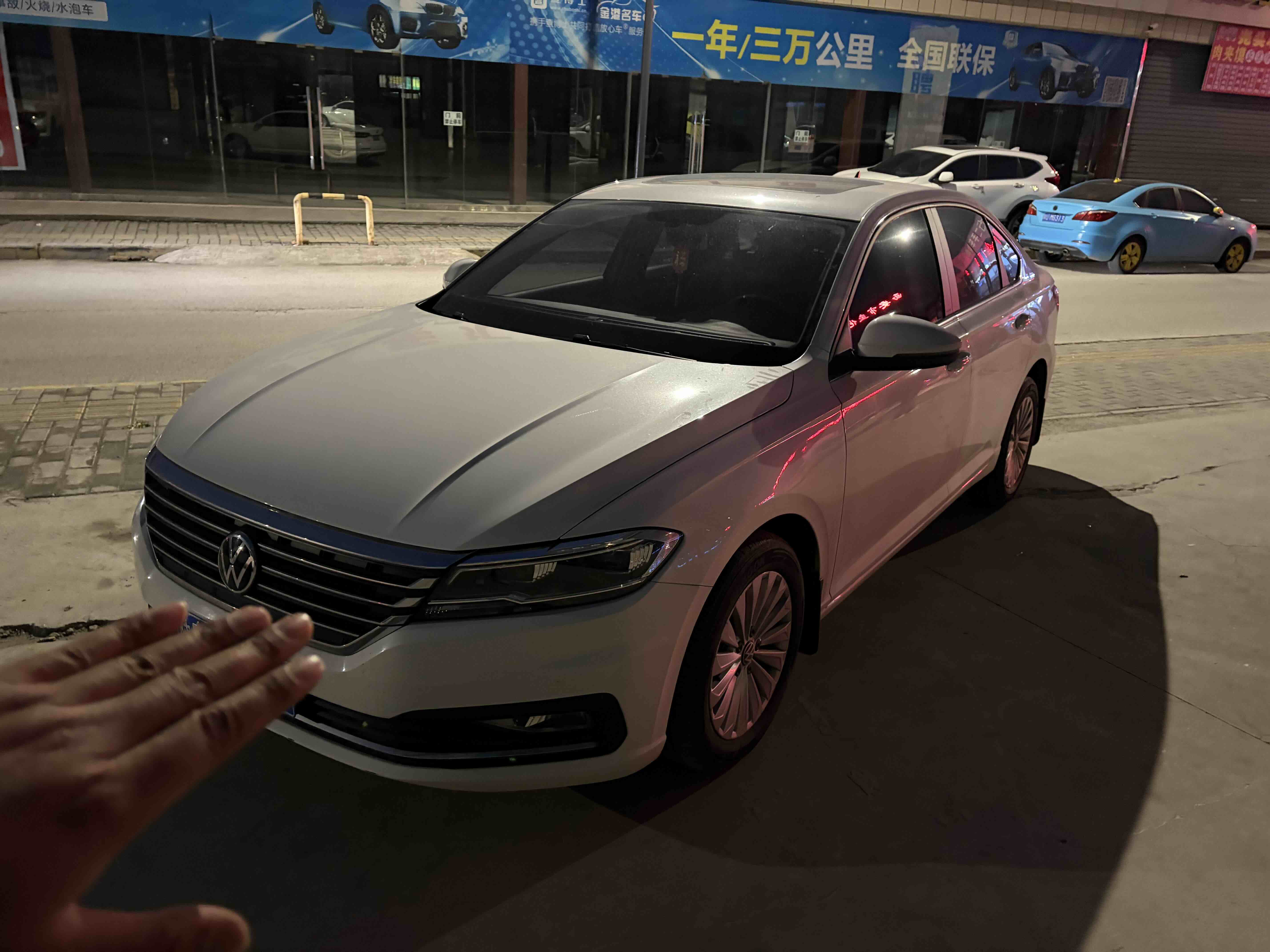 Volkswagen Lavida 2021 car image 