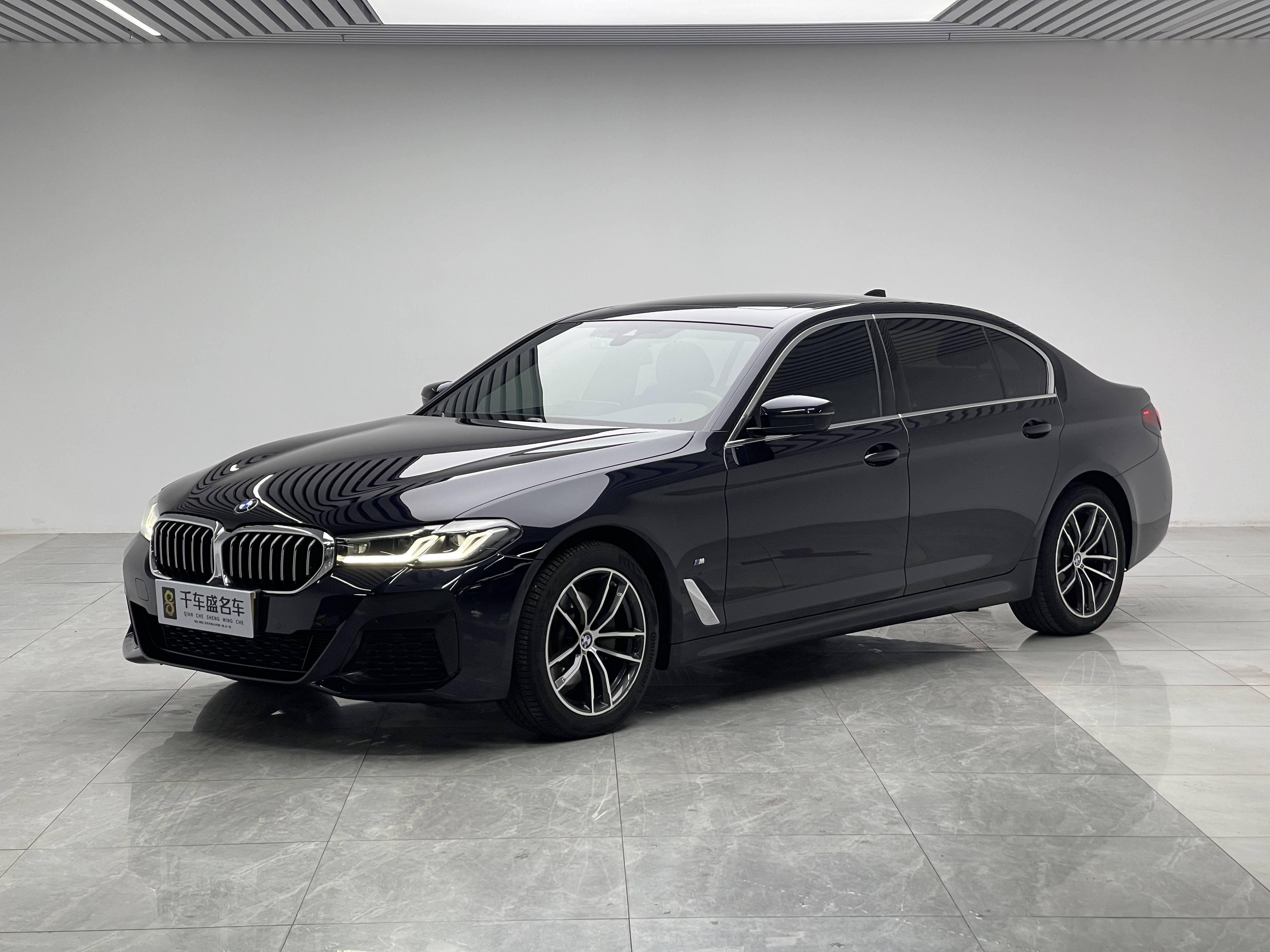 BMW 5 Series 2022 BMW 5 Series 2022 car image