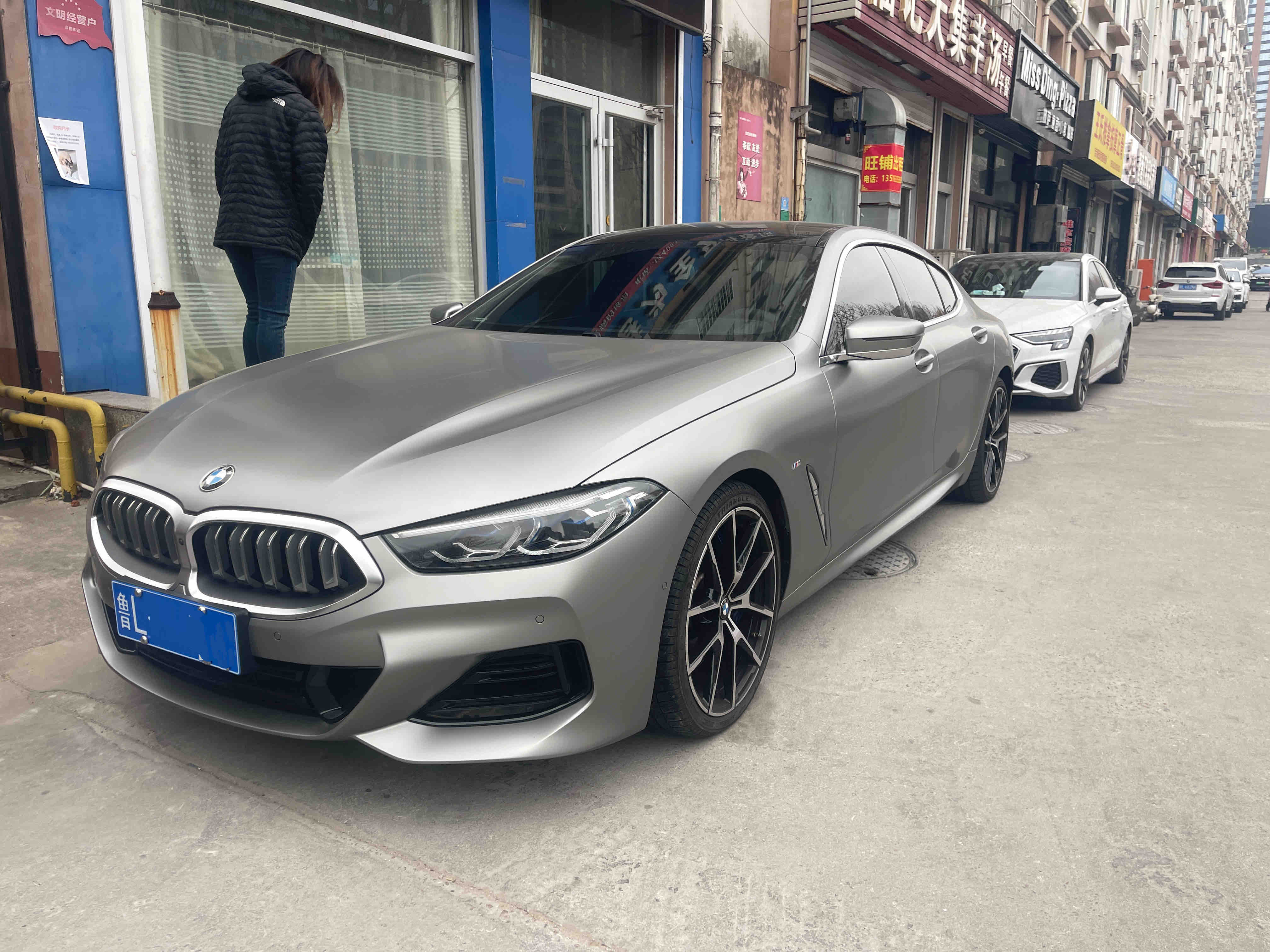 BMW 8 Series 2022 car image 
