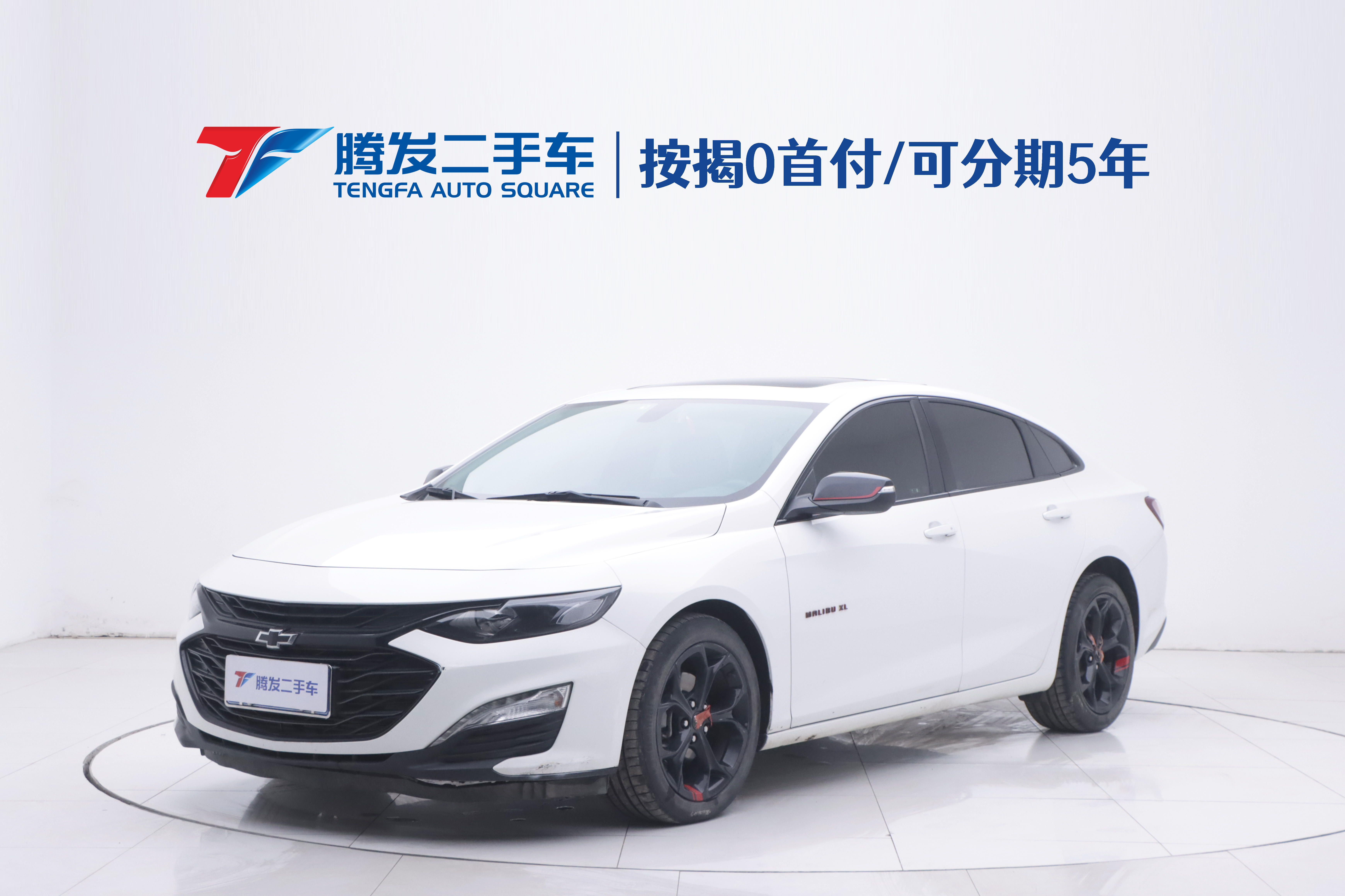 Chevrolet Malibu XL 2022 car image 