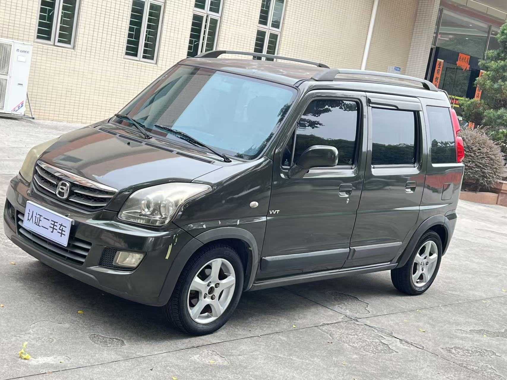 Suzuki Wagon R X5 2013 image de voiture 