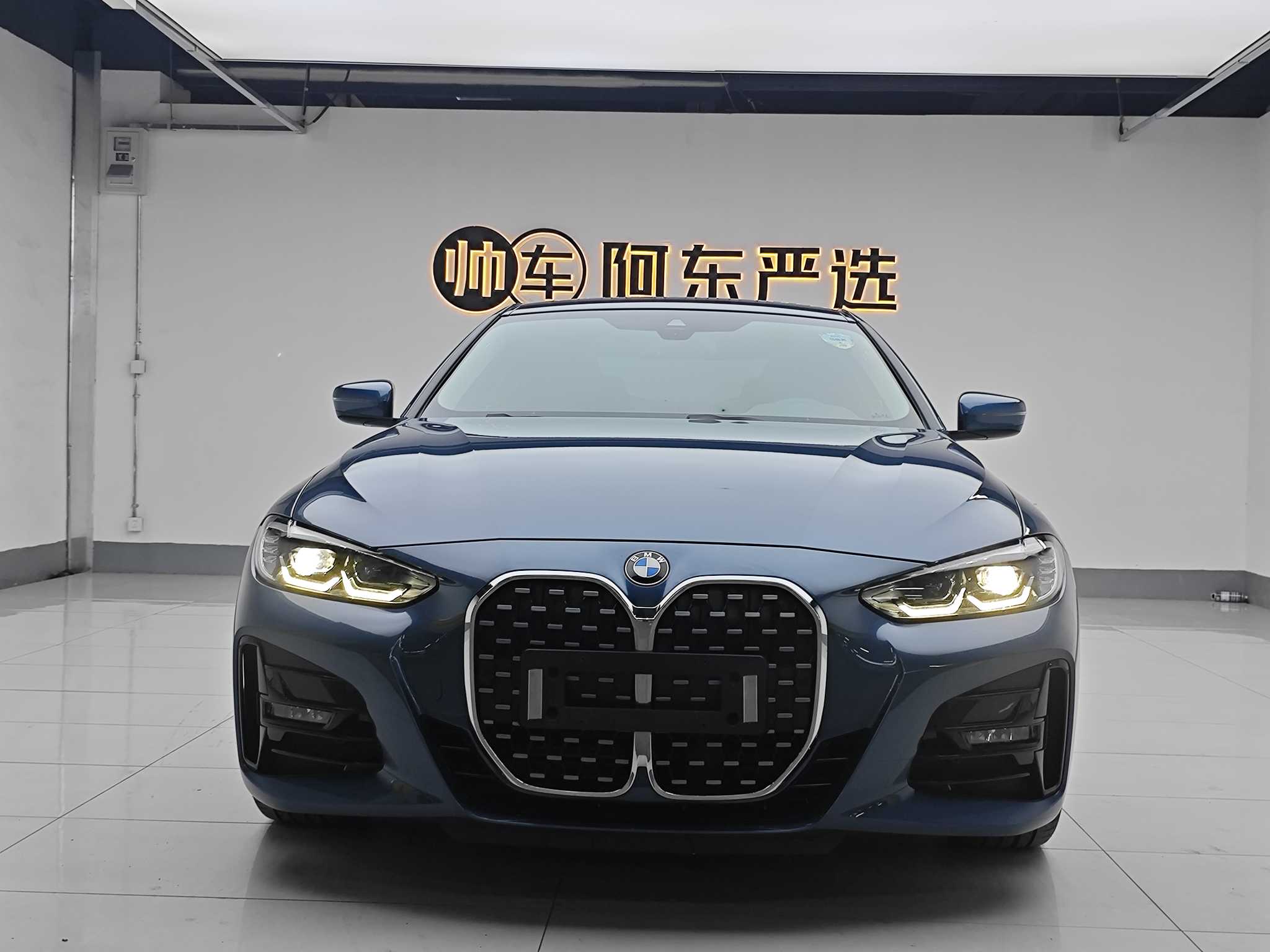 BMW 4 Series 2023 car image 