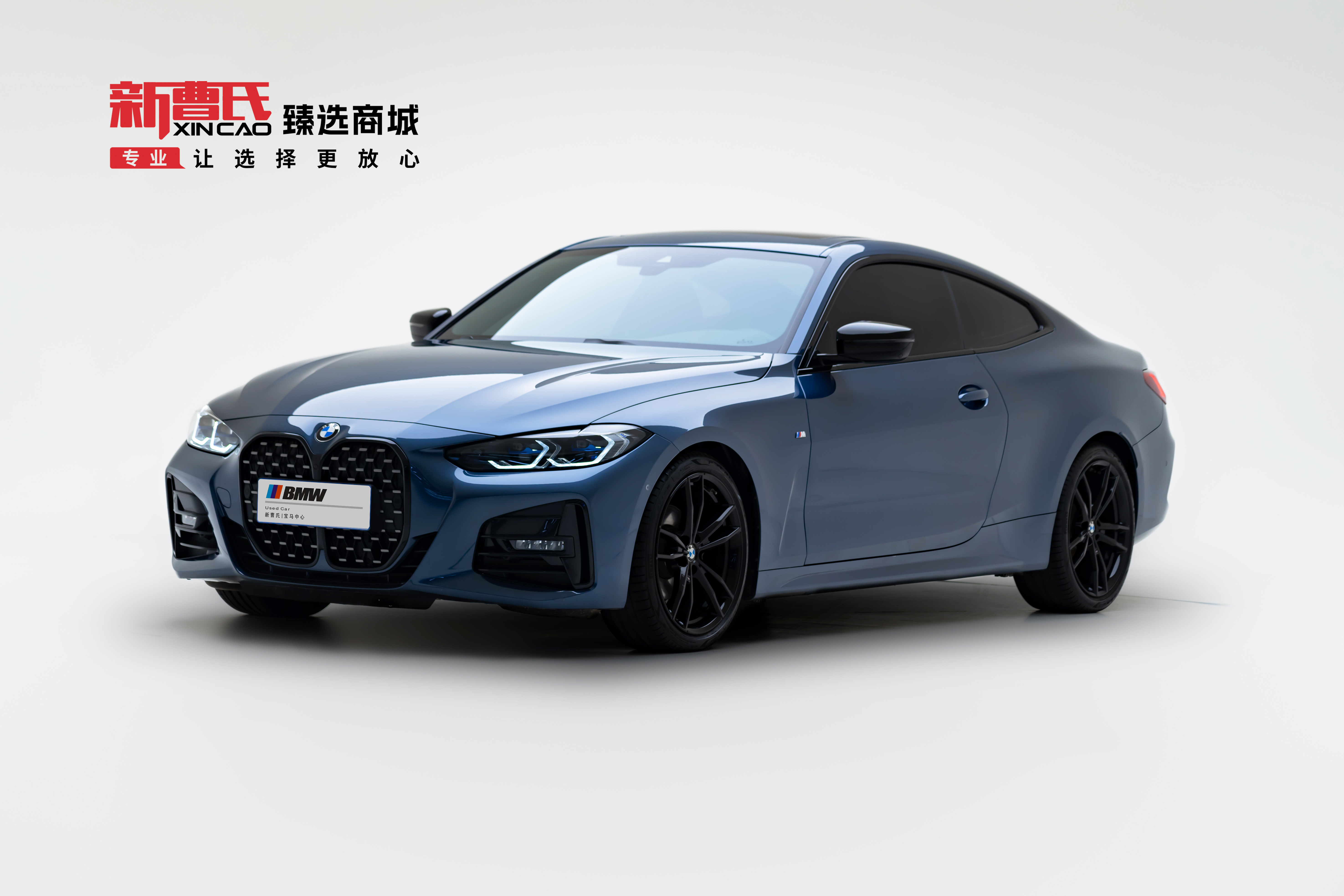 BMW 4 Series 2023 BMW 4 Series 2023 car image
