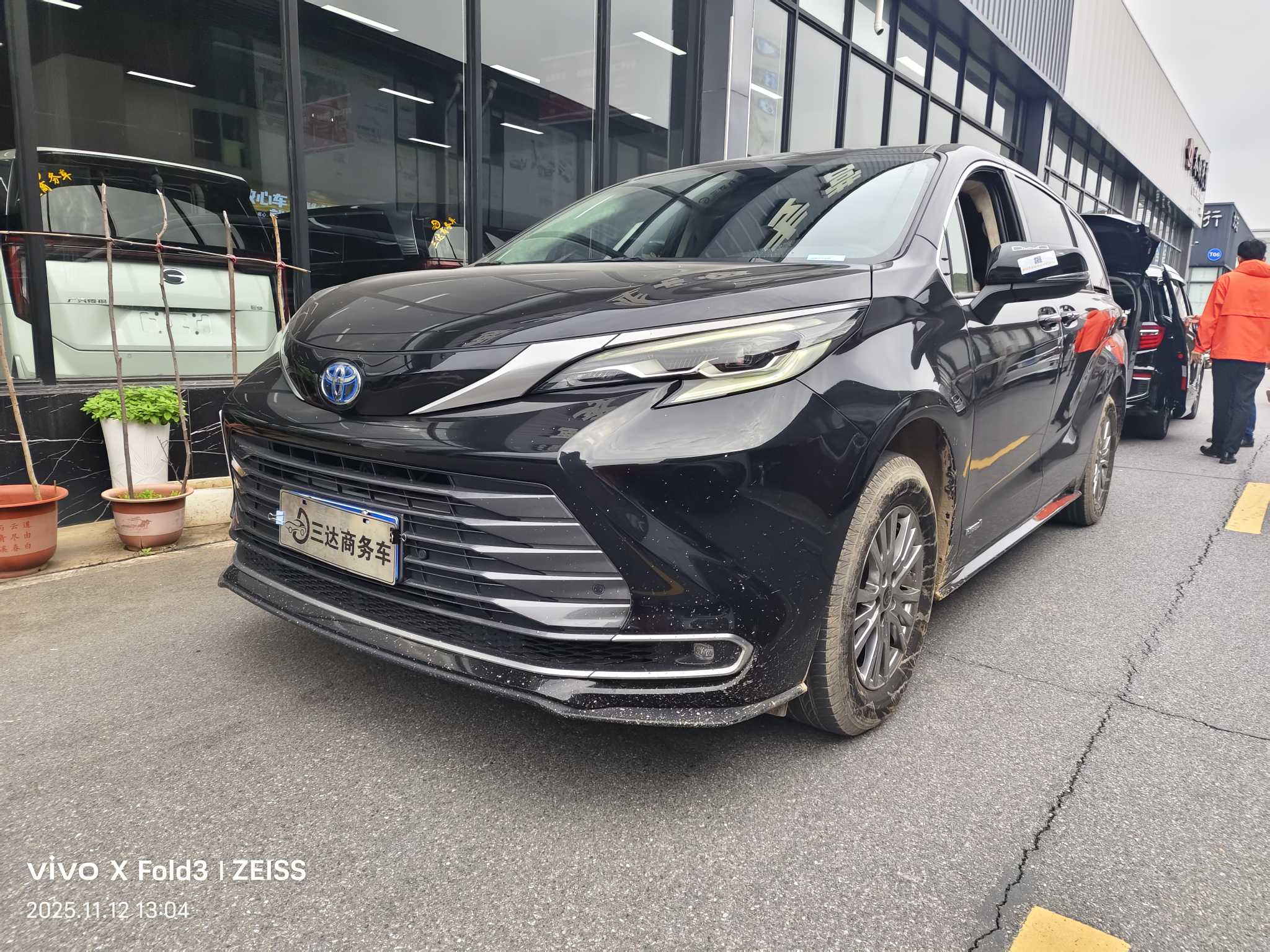 丰田 赛那SIENNA 2022 汽车图片 