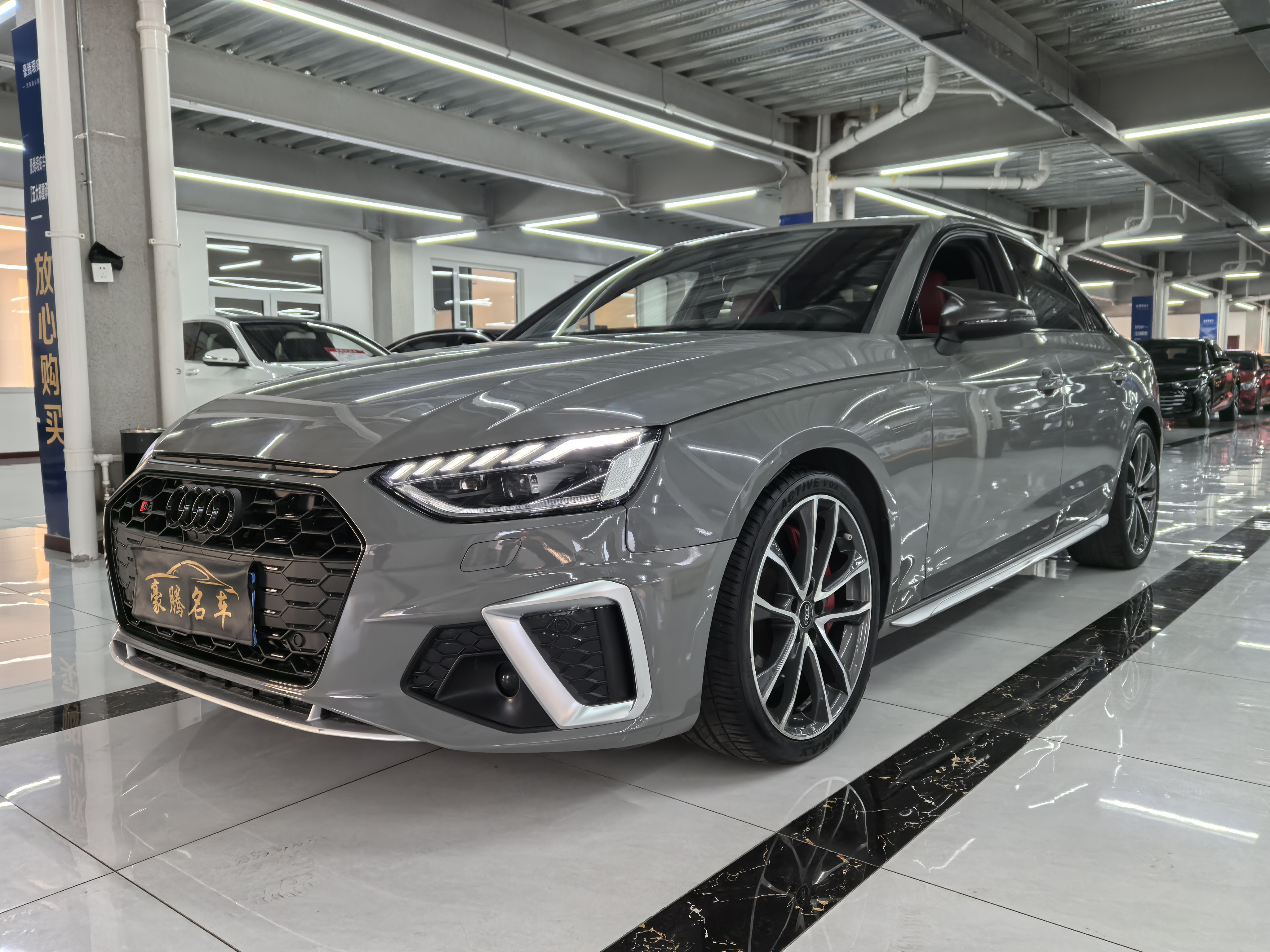 Wuling S4 2022 汽车图片 