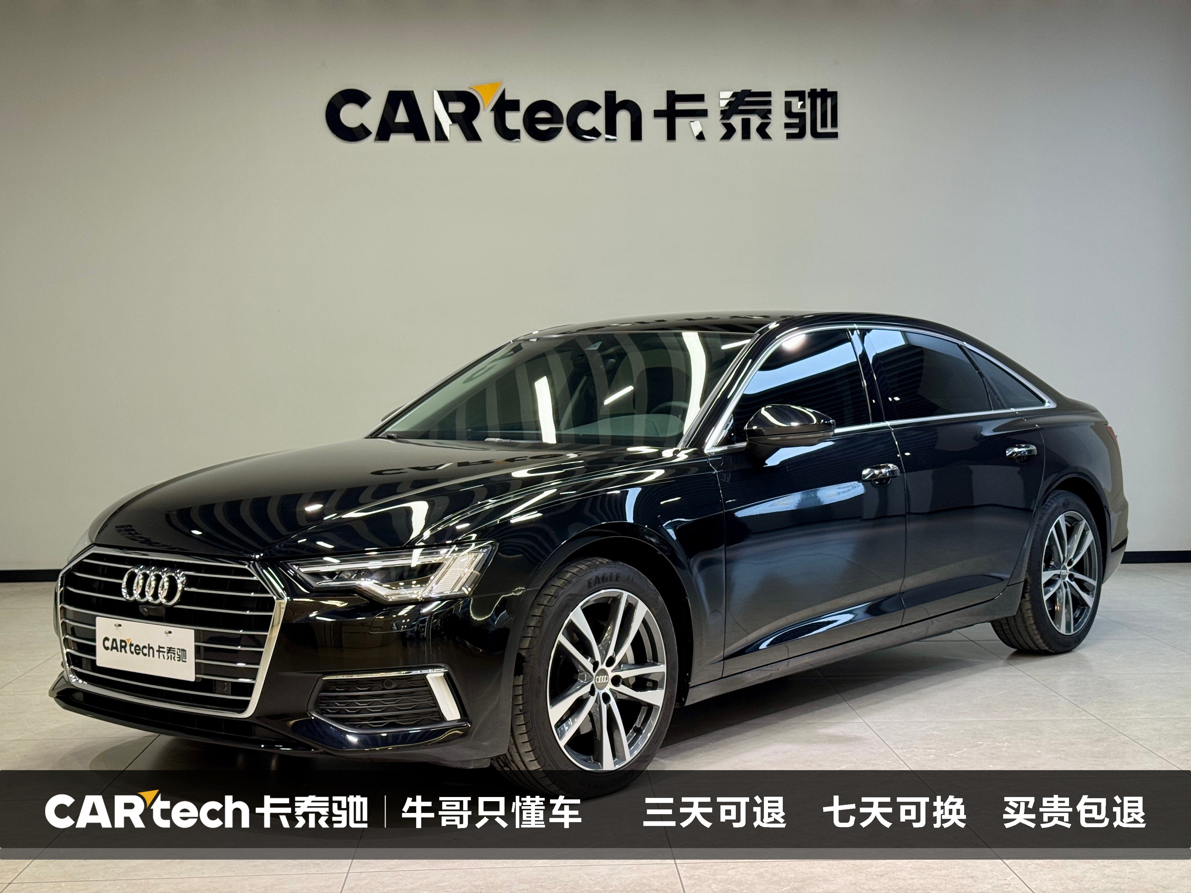 Audi A6L 2022 car image 