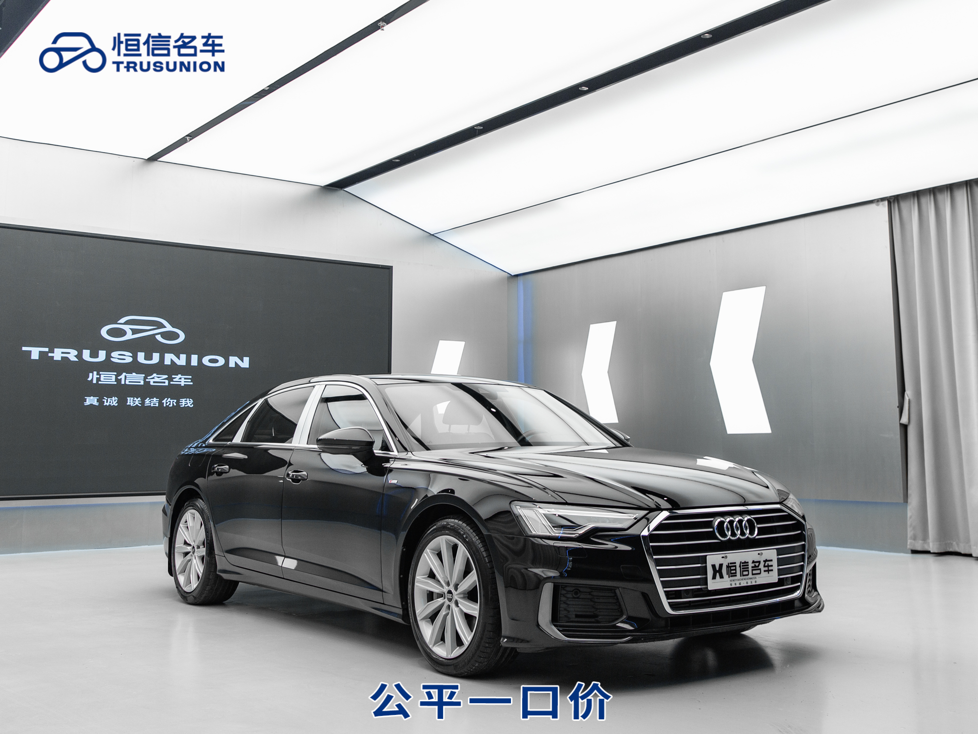 Audi A6L 2022 car image 