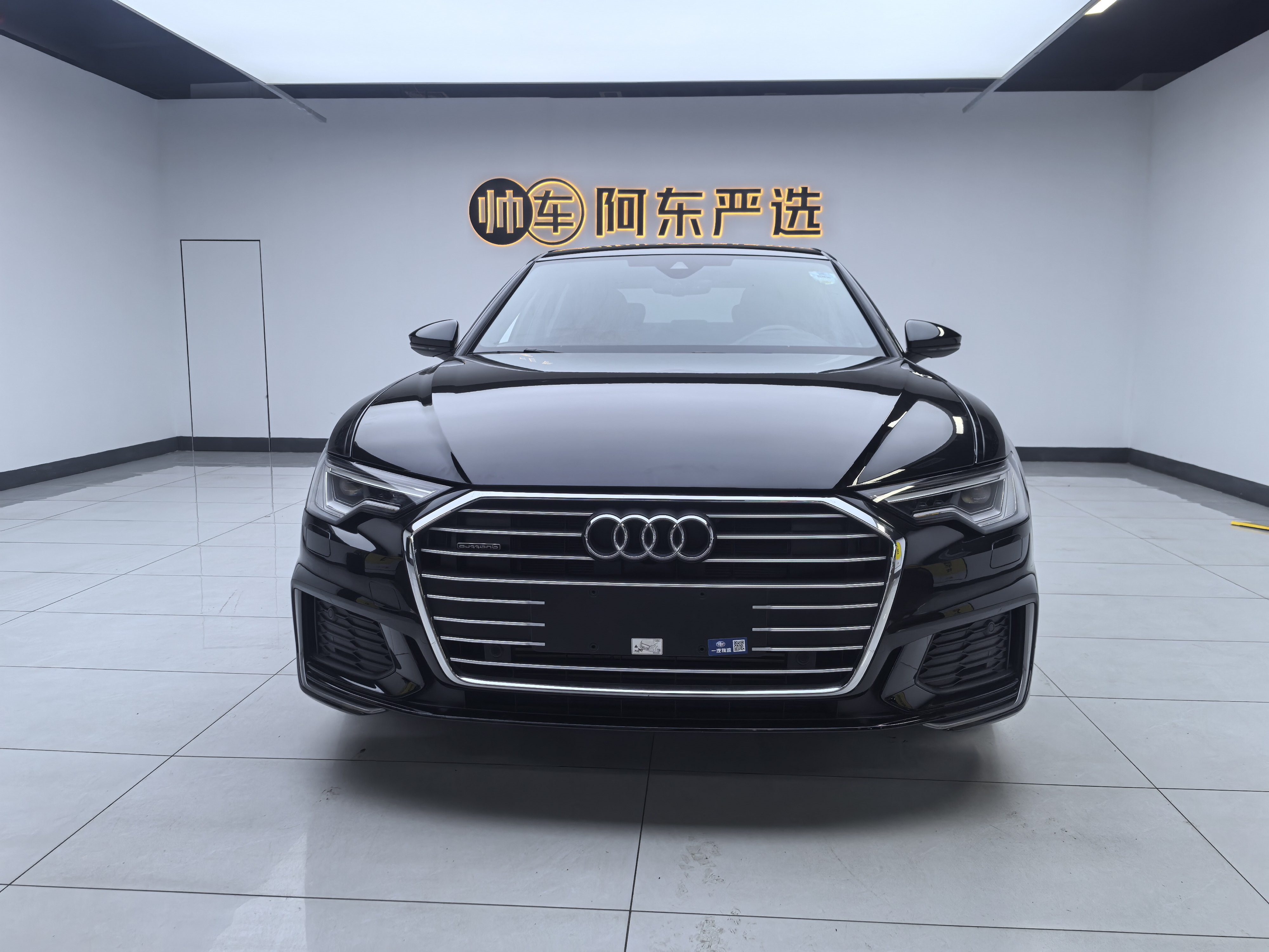 Audi A6L 2022 car image 
