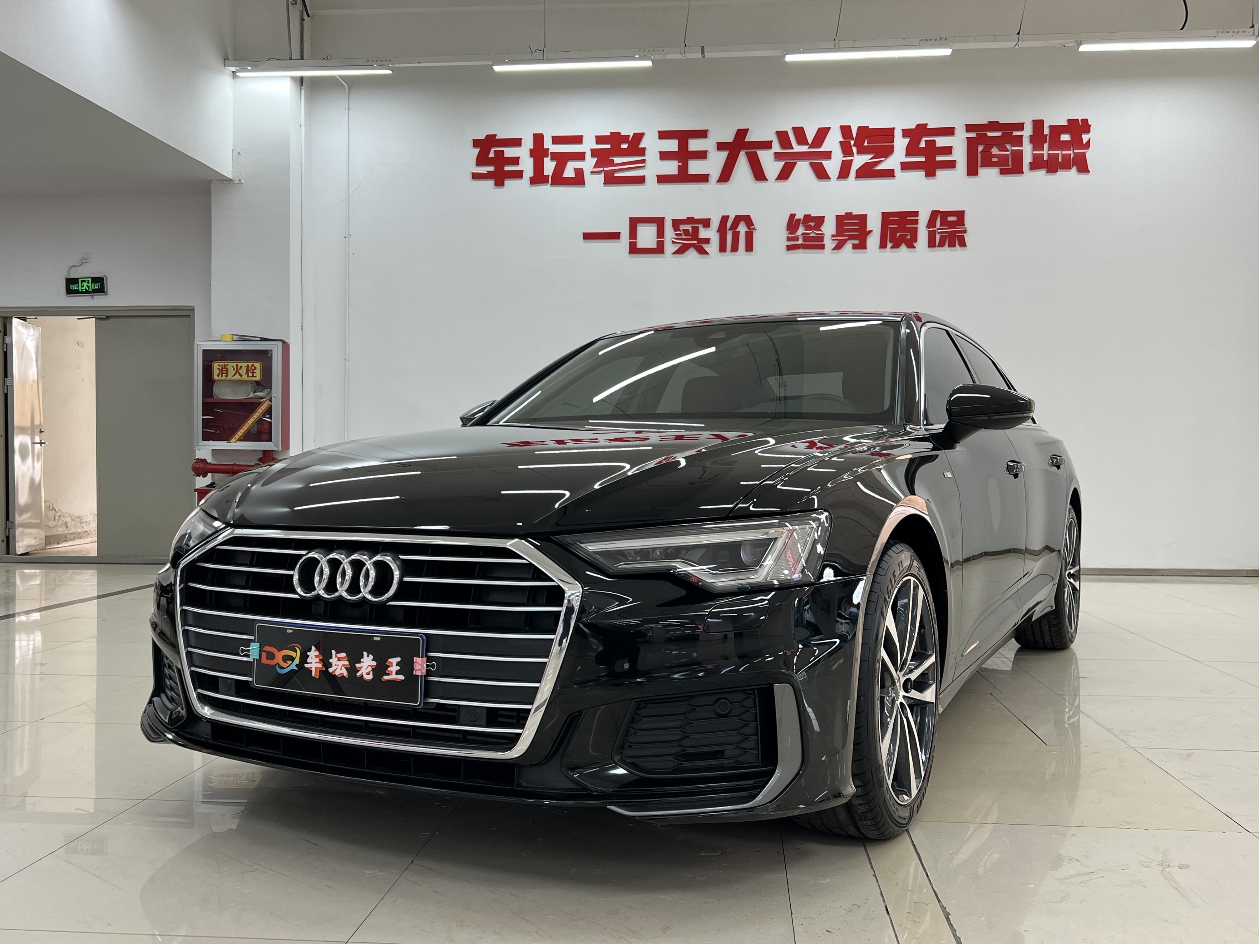 Audi A6L 2022 car image 