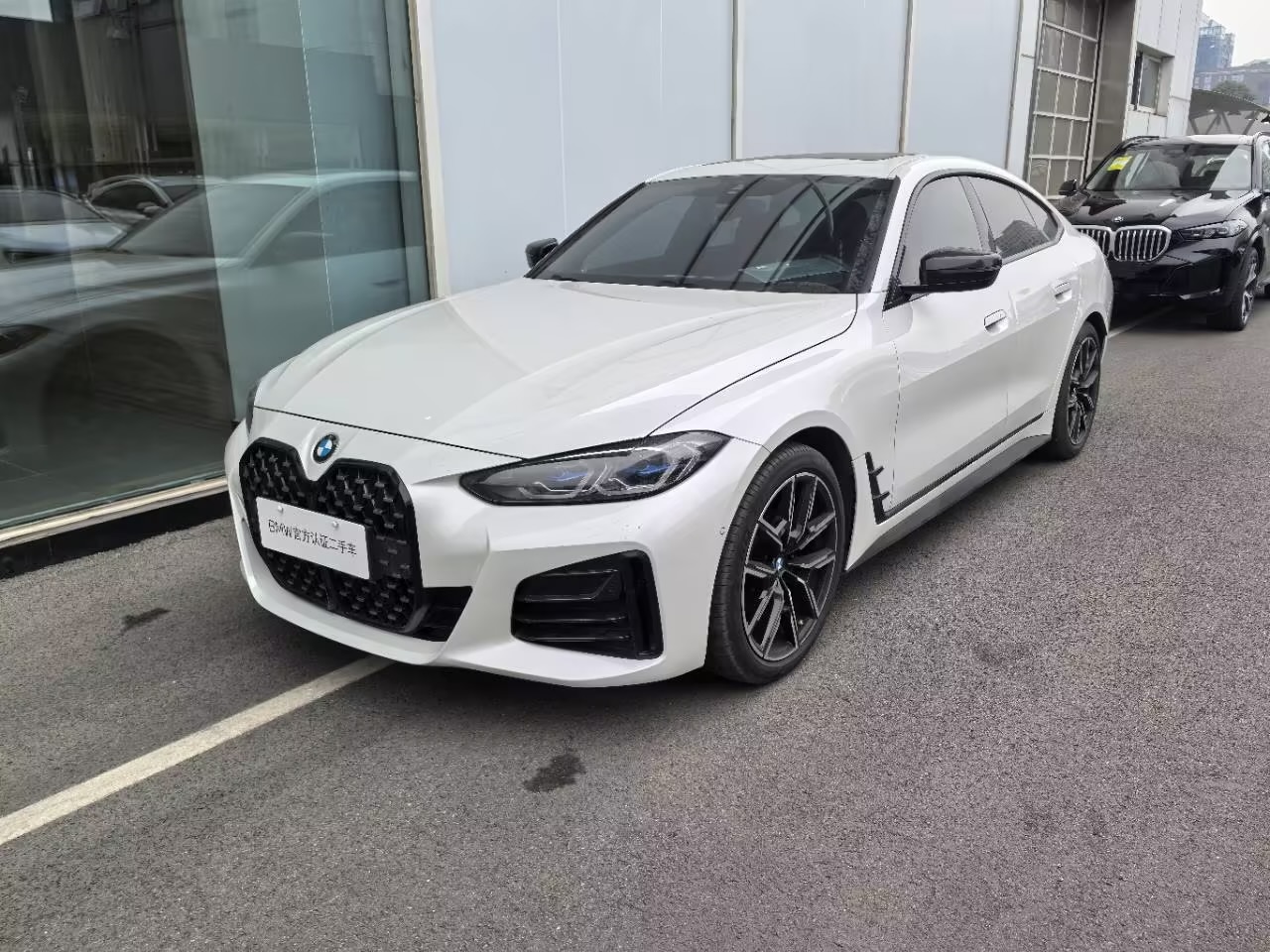 BMW 4 Series 2023 car image 