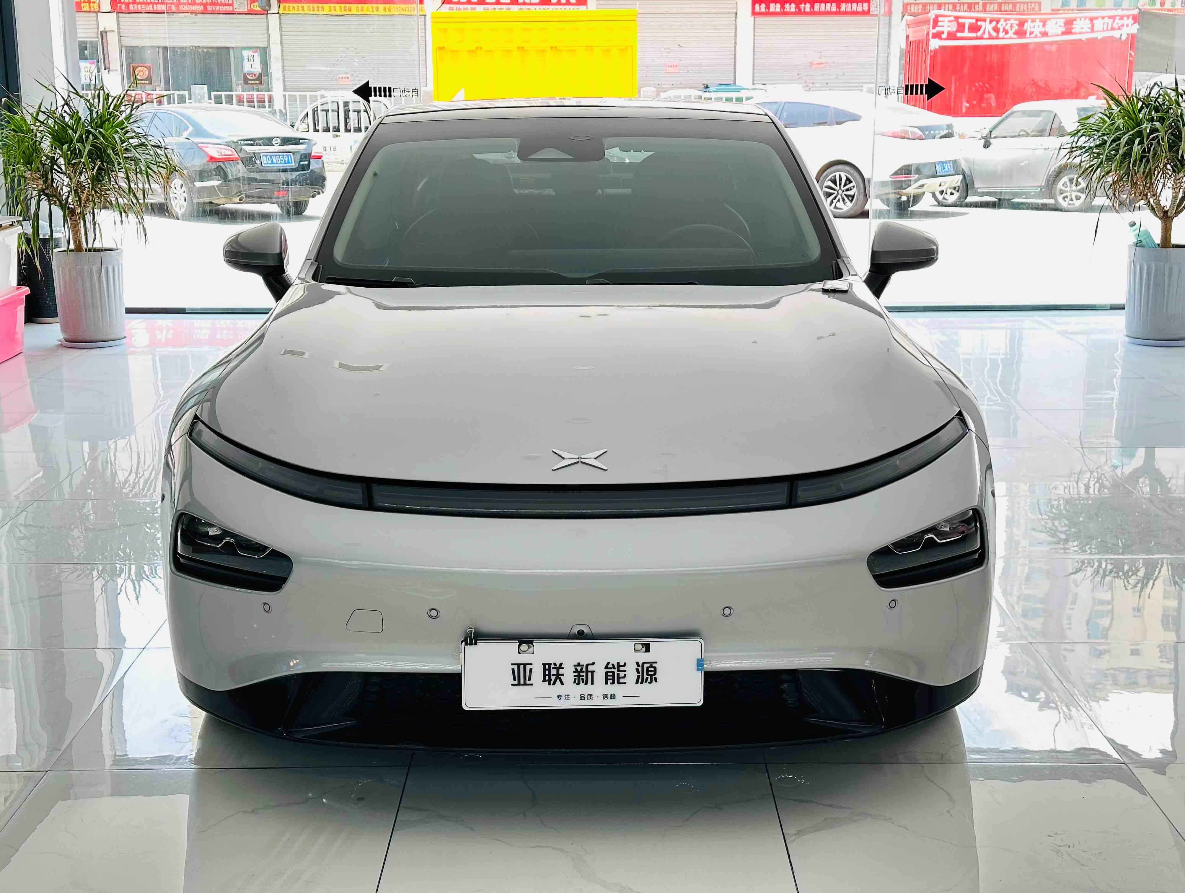 Xpeng P7 2022 immagine di auto 