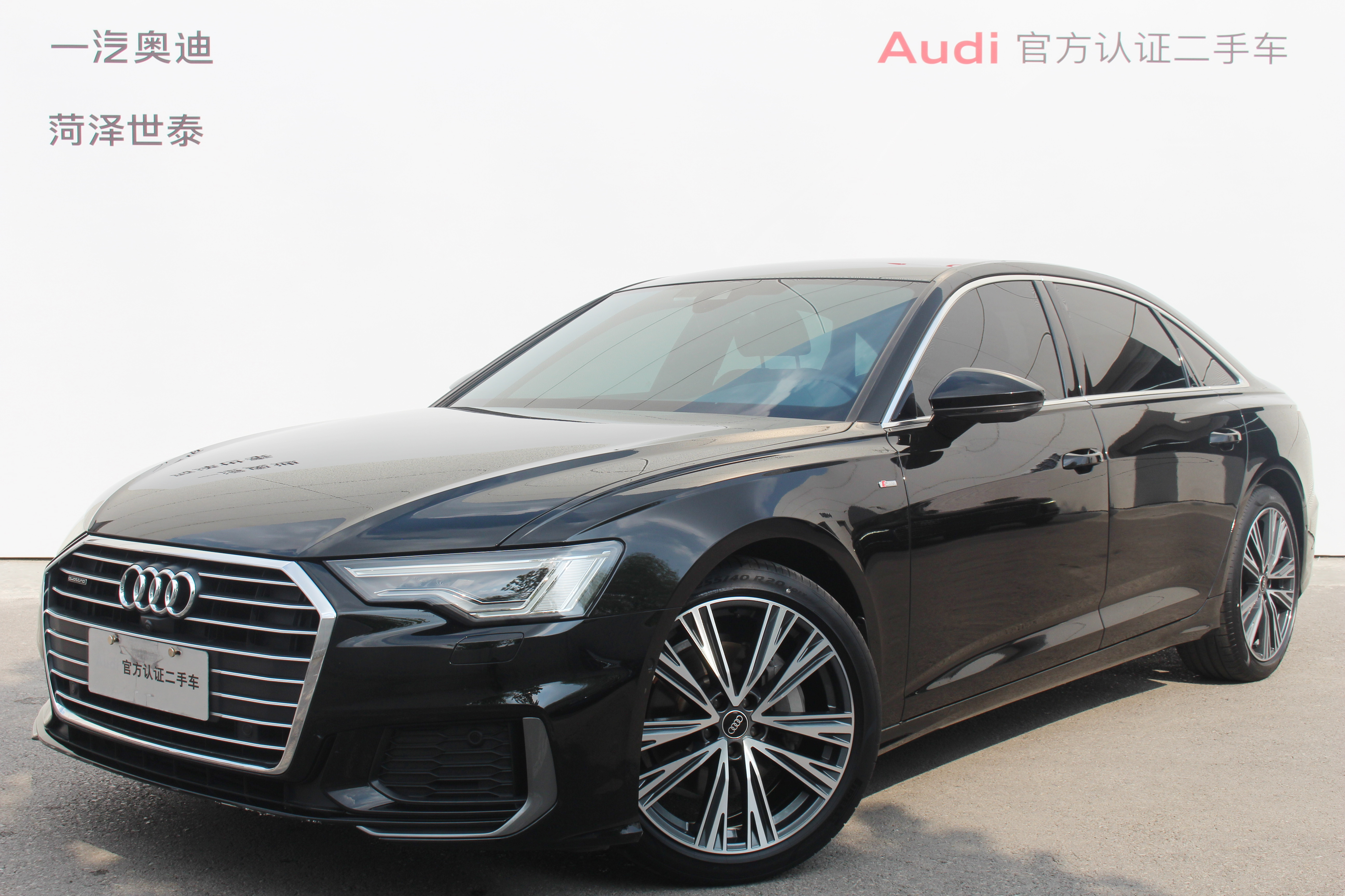 Audi A6L 2022 Audi A6L 2022 car image