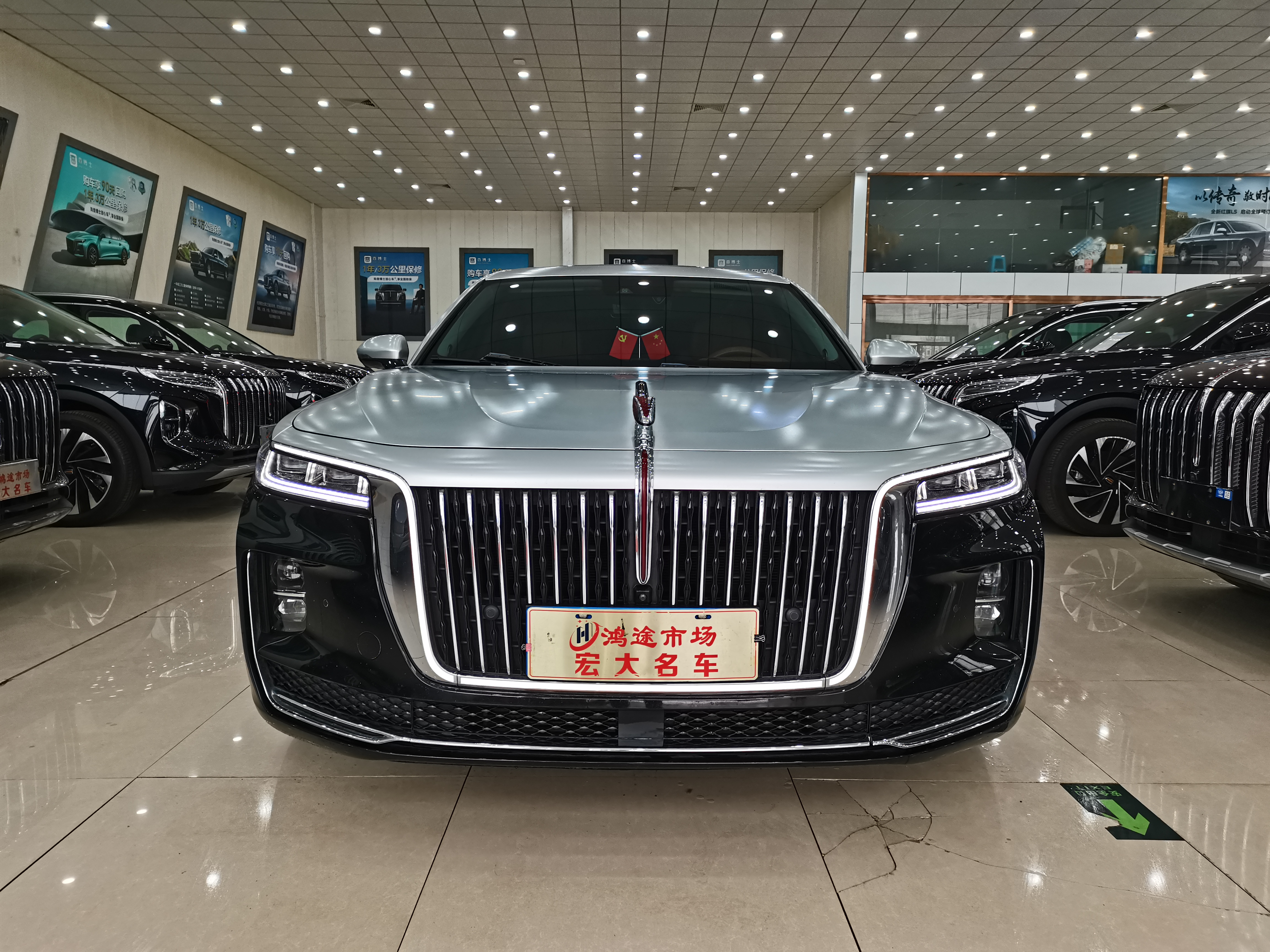 HongQi H9 2022 imagem de carro 