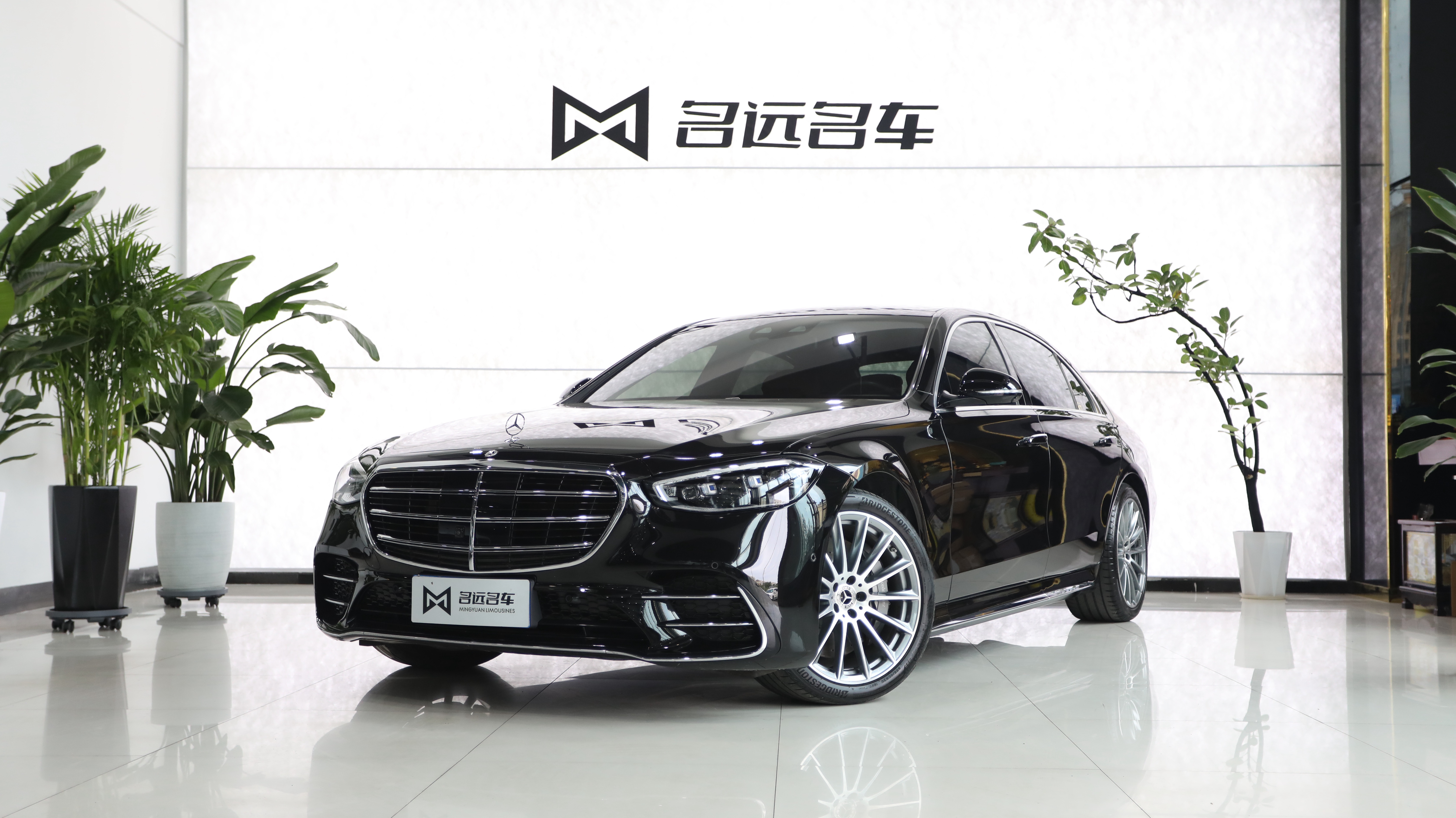 Mercedes-Benz S Class 2022 Mercedes-Benz S Class 2022 immagine di auto