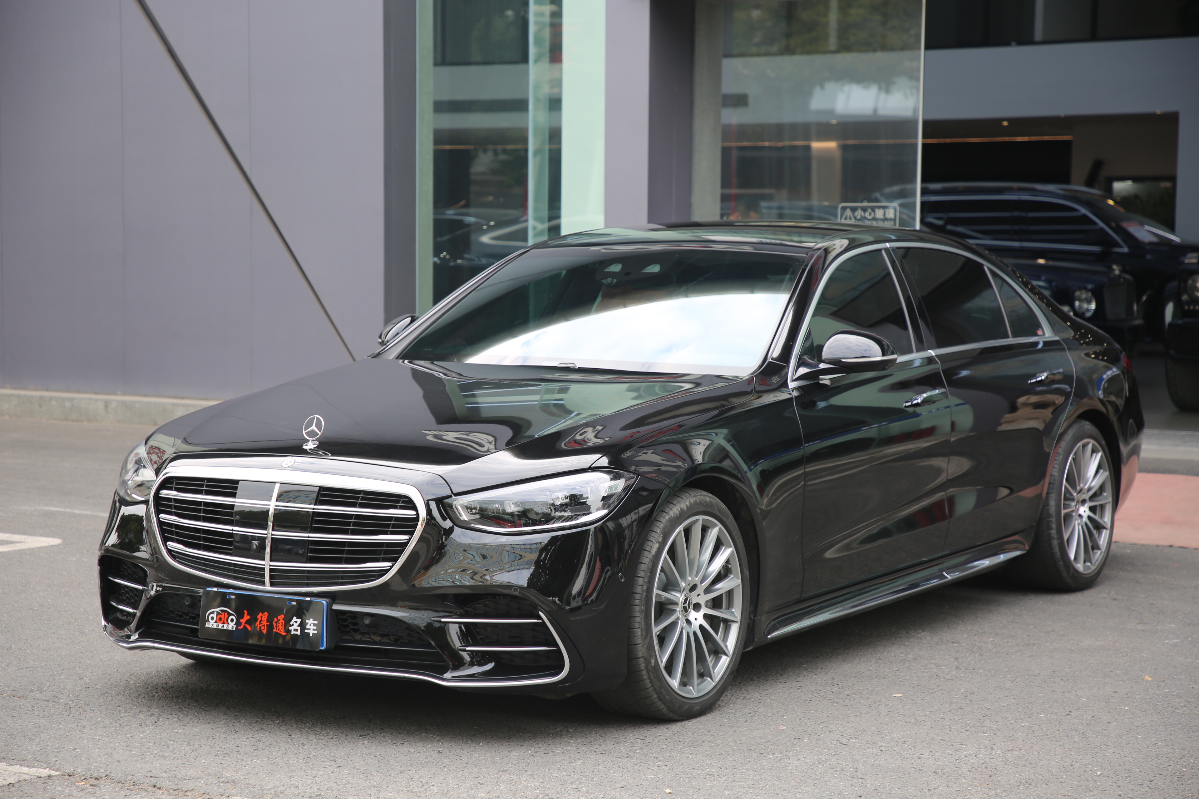 Mercedes-Benz S Class 2022 car image 
