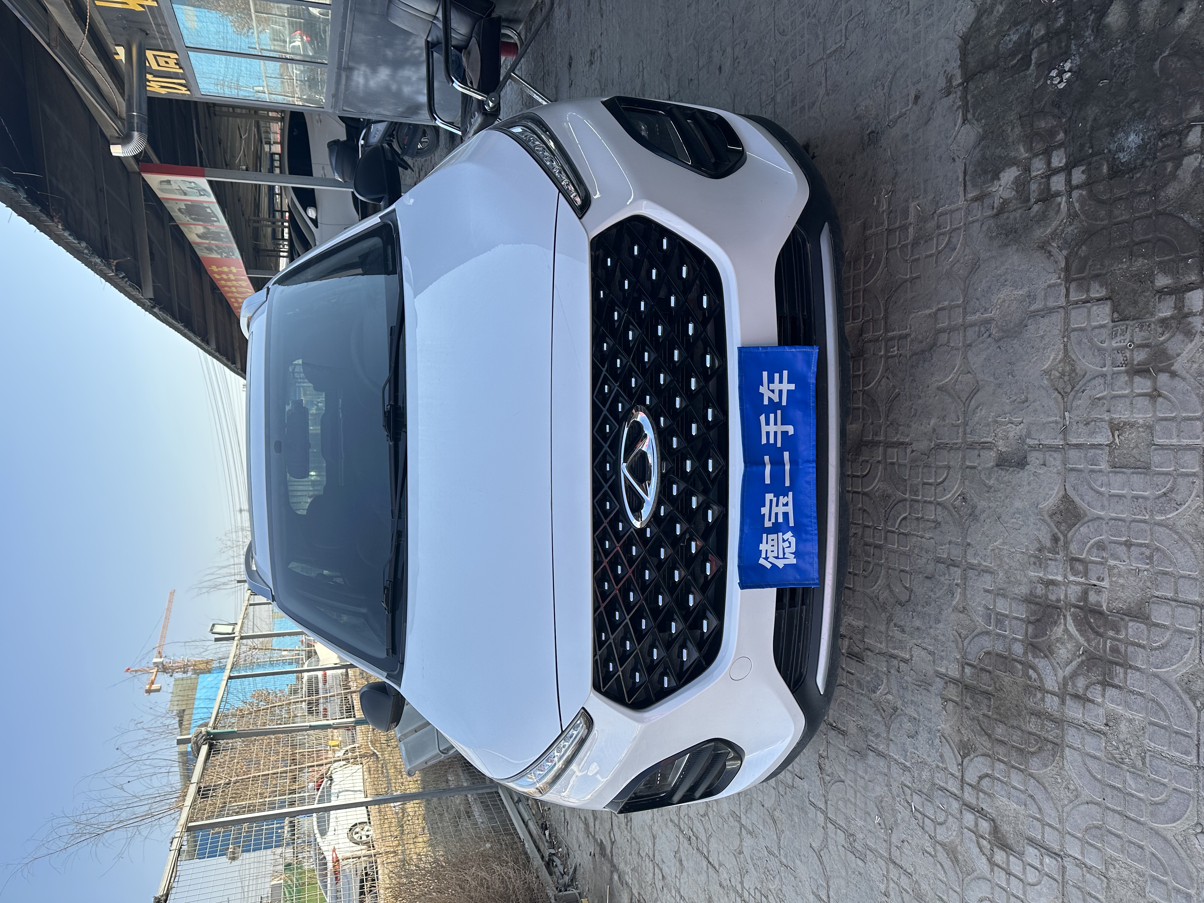 Chery Tiggo 5x 2022 car image 