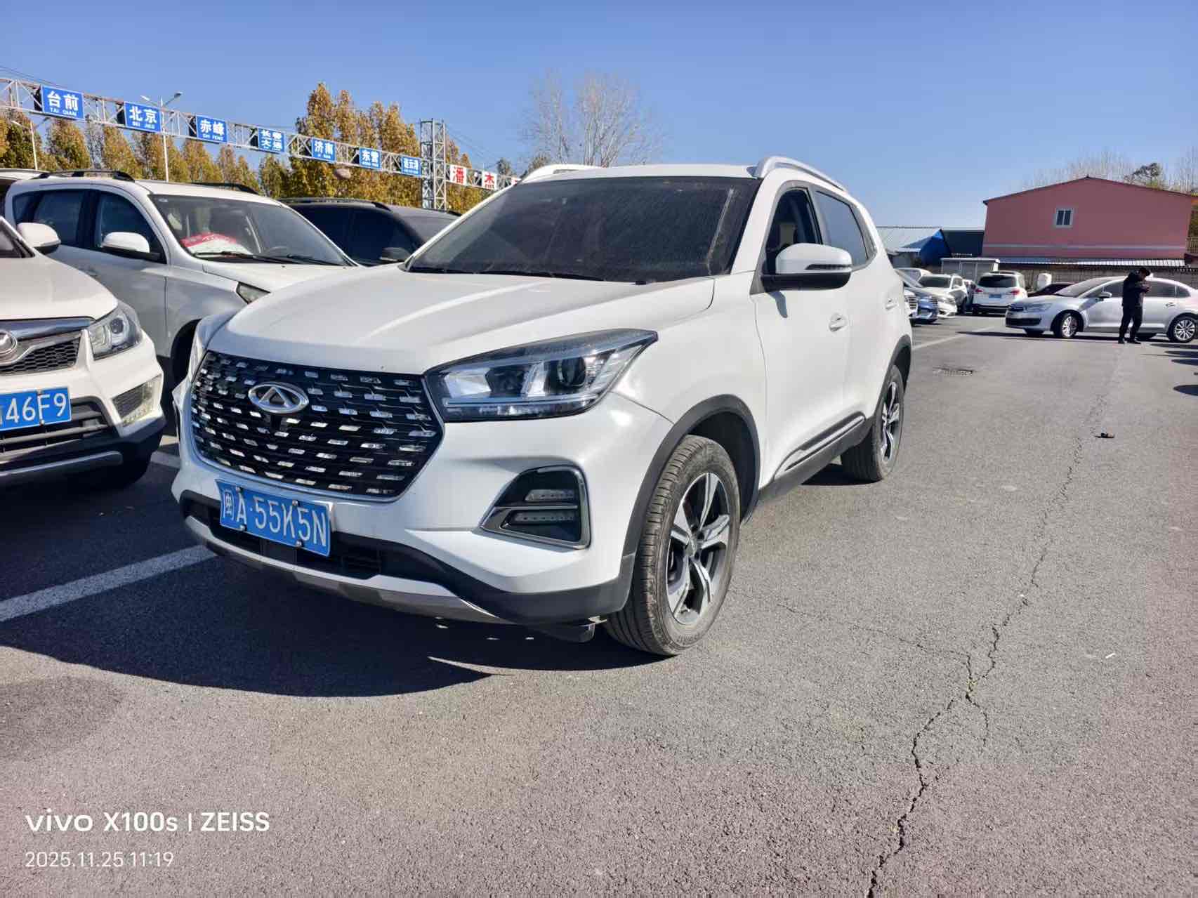 Chery Tiggo 5x 2021 Chery Tiggo 5x 2021 car image
